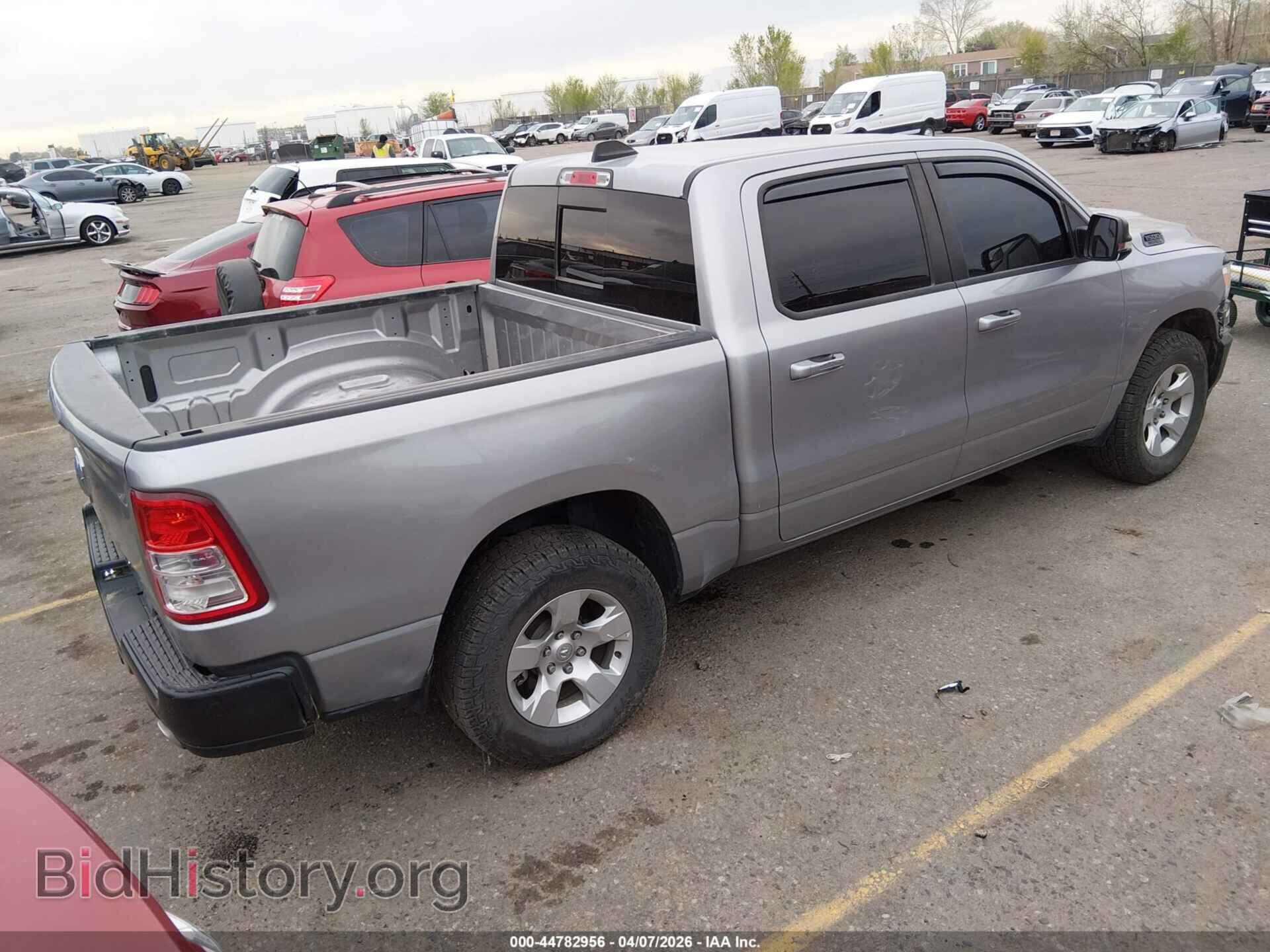 2022 RAM 1500 - VIN: 1C6SRFFT2NN158988 - Фото 4