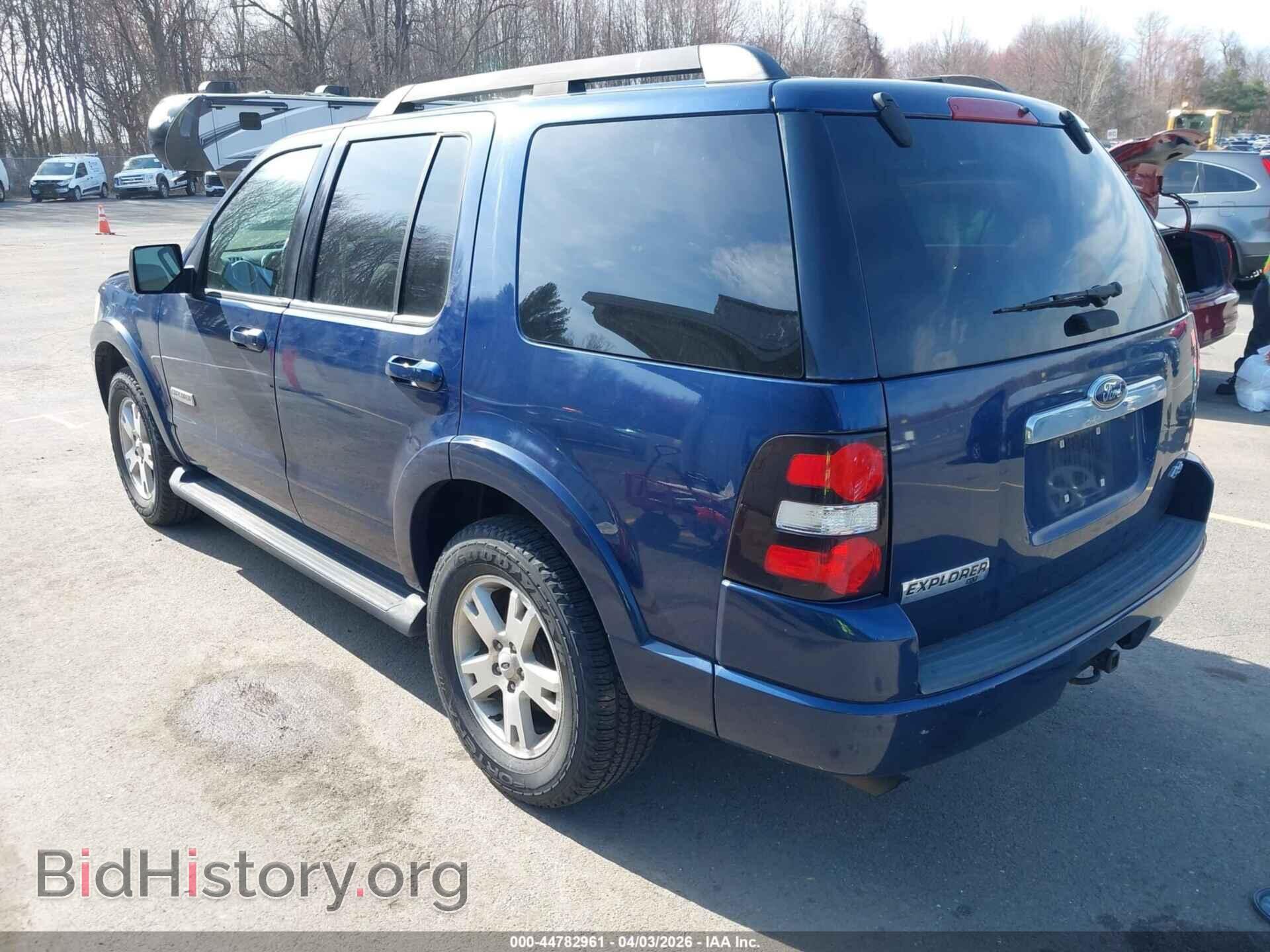 2008 FORD EXPLORER - VIN: 1FMEU73E78UB32361 - Фото 3