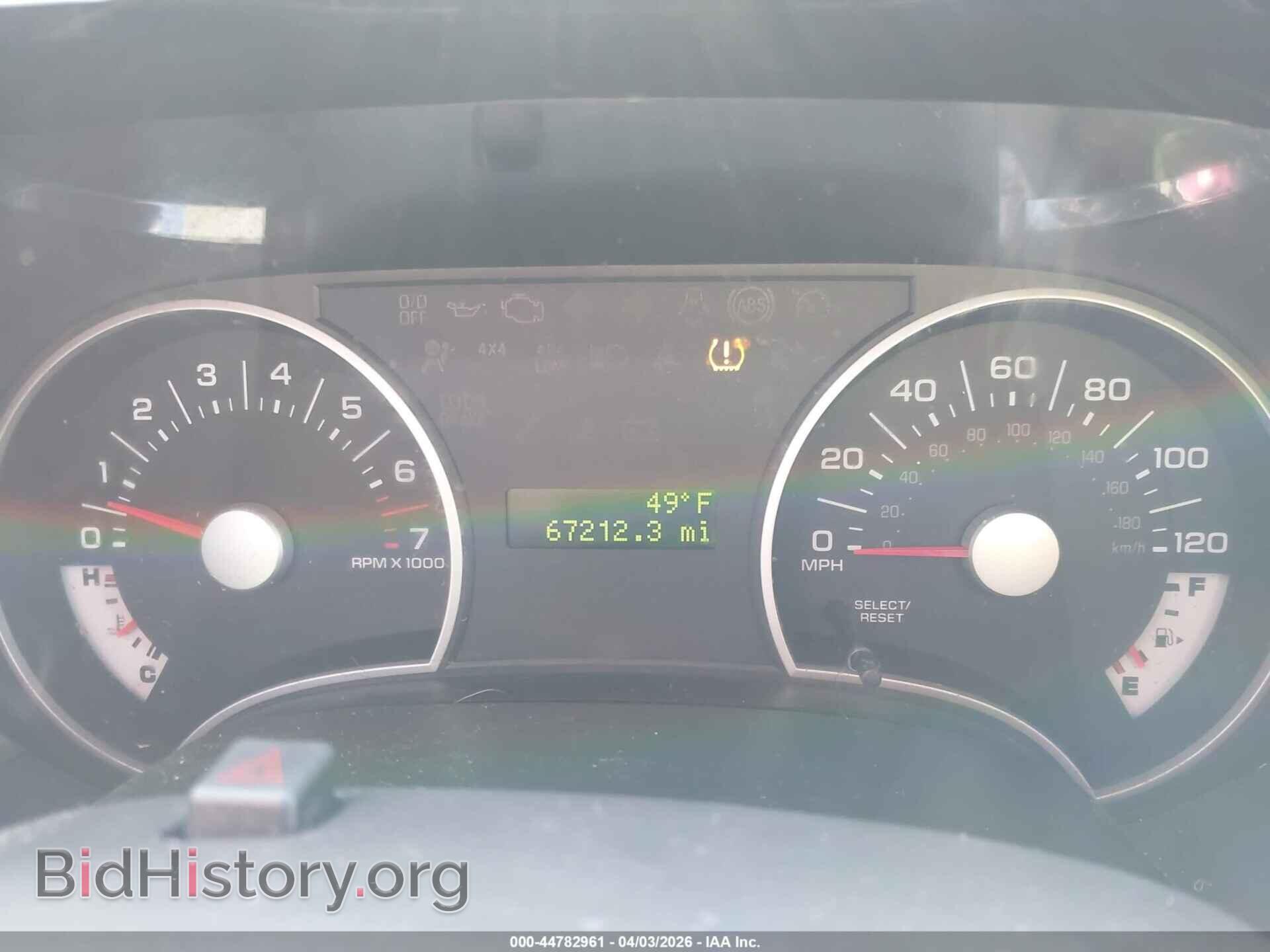 2008 FORD EXPLORER - VIN: 1FMEU73E78UB32361 - Фото 7