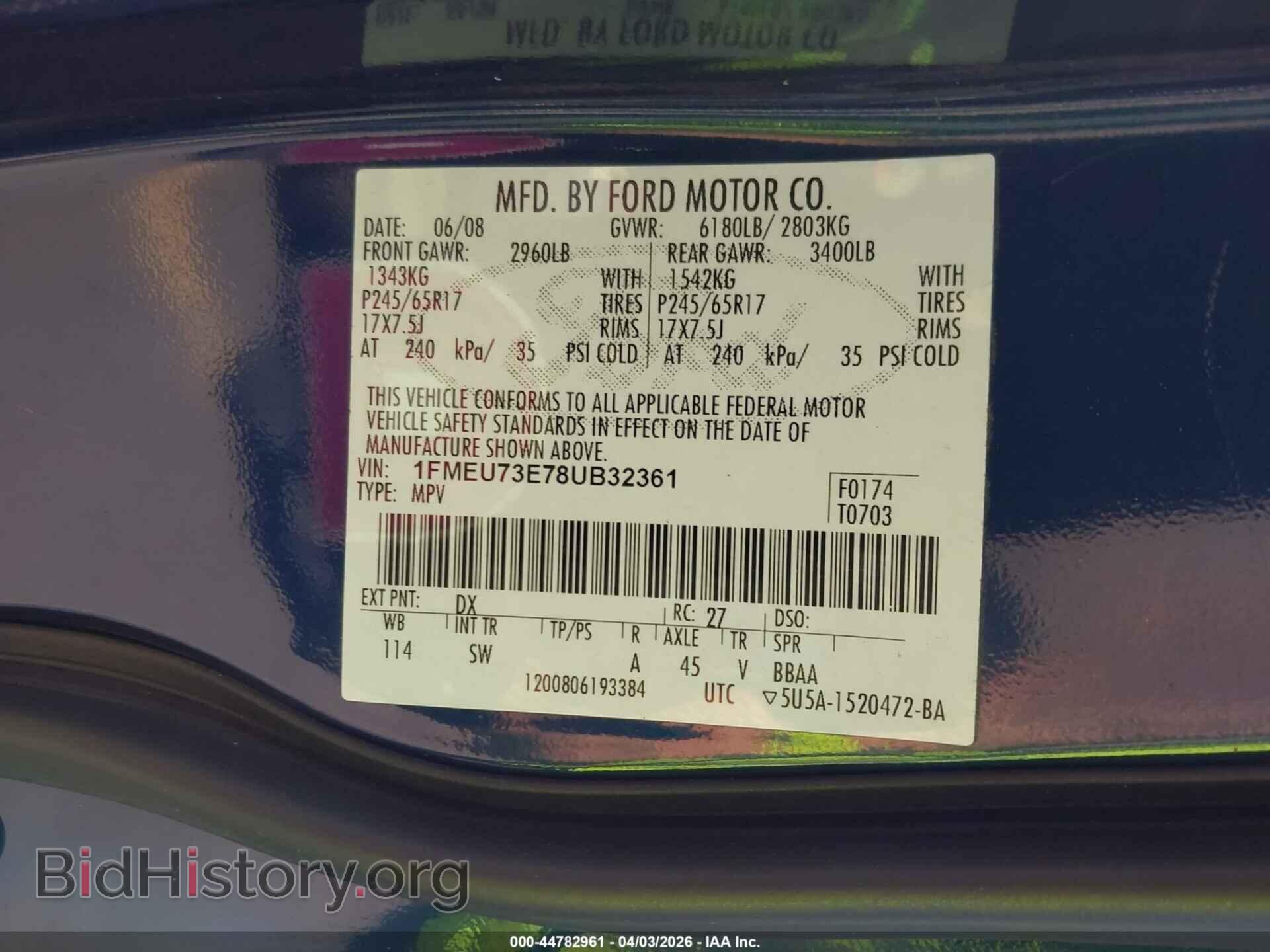 2008 FORD EXPLORER - VIN: 1FMEU73E78UB32361 - Фото 9