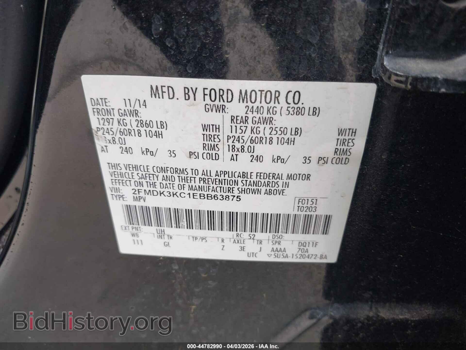 2014 FORD EDGE - VIN: 2FMDK3KC1EBB63875 - Photo 9
