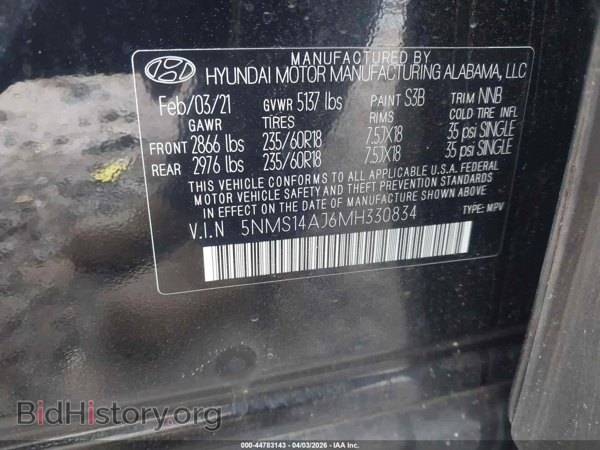 2021 HYUNDAI SANTA FE - VIN: 5NMS14AJ6MH330834 - Photo 9
