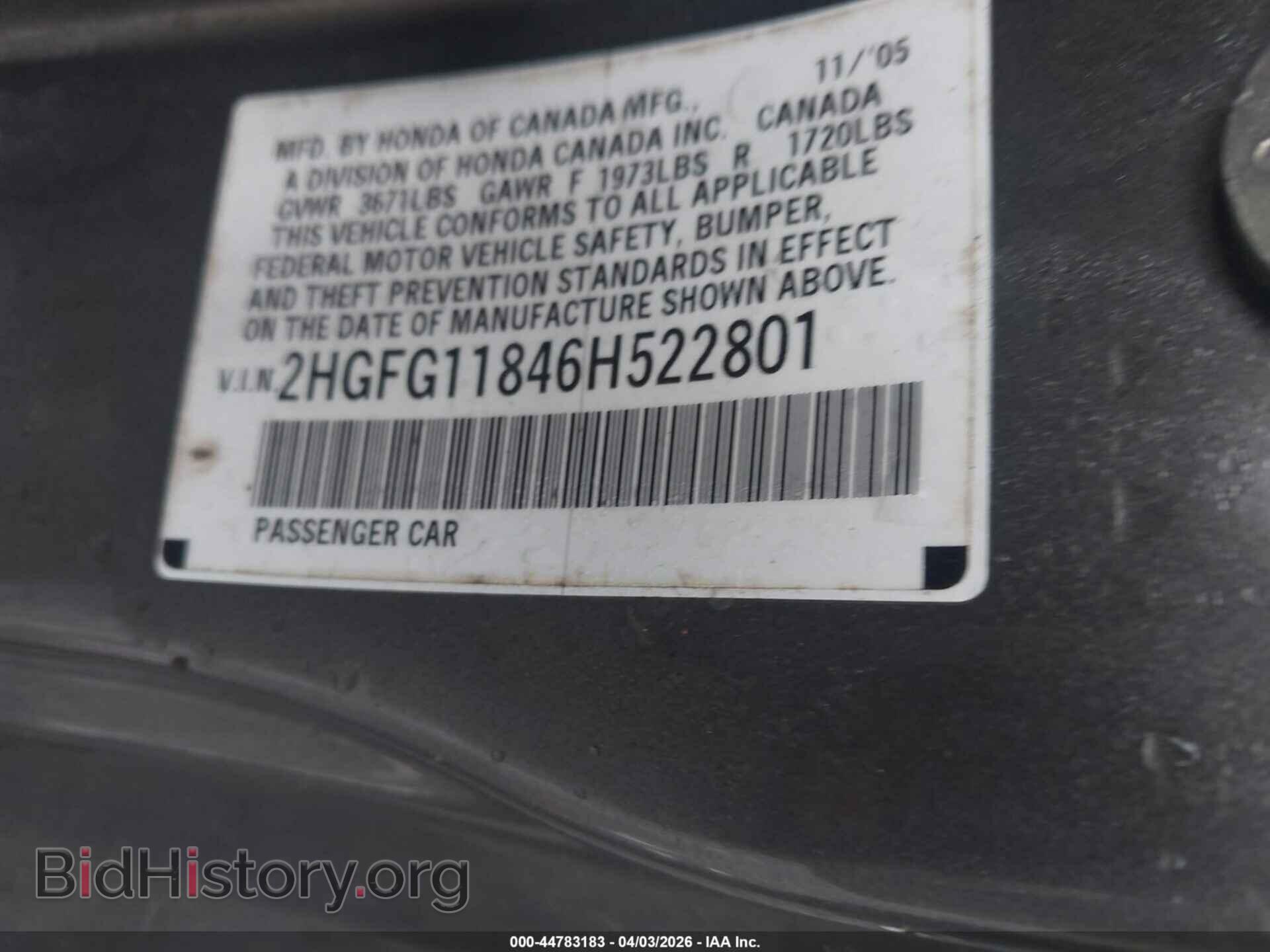 2006 HONDA CIVIC - VIN: 2HGFG11846H522801 - Фото 9