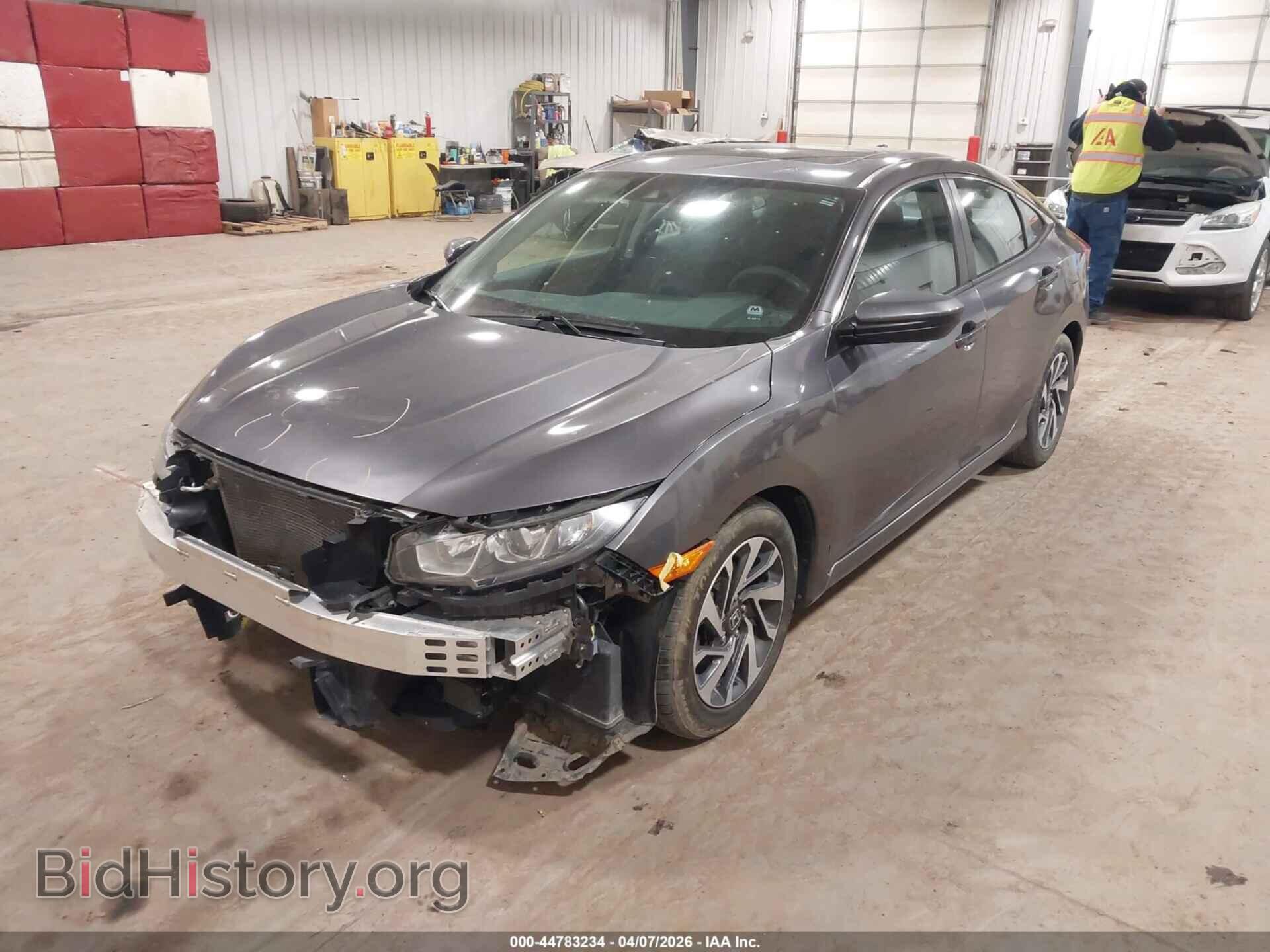 2017 HONDA CIVIC - VIN: 19XFC2F85HE024453 - Photo 2