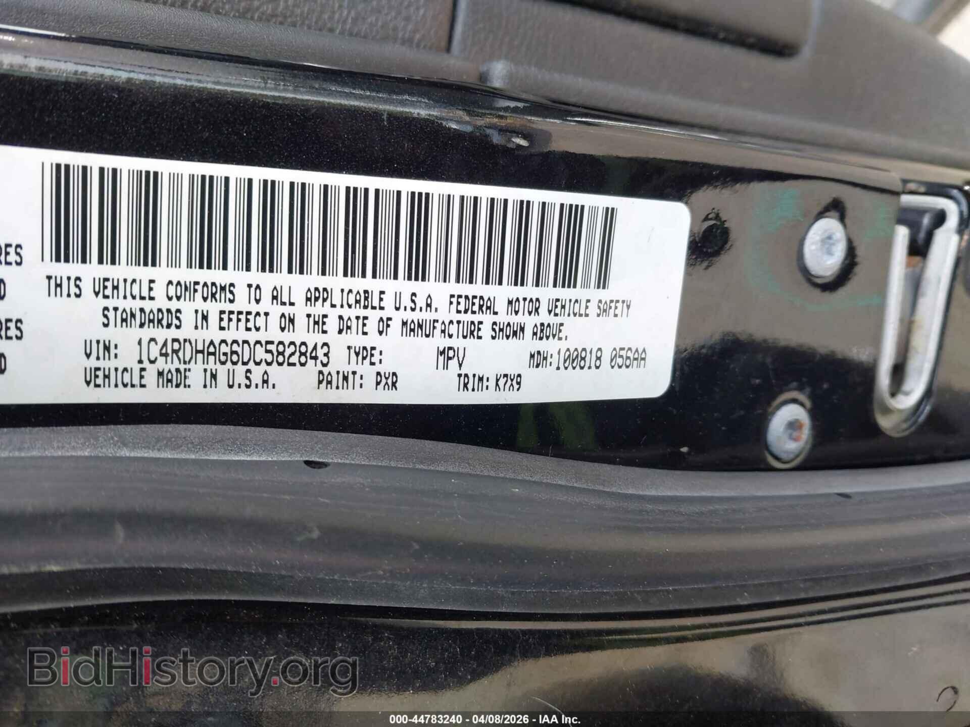 2013 DODGE DURANGO - VIN: 1C4RDHAG6DC582843 - Фото 9