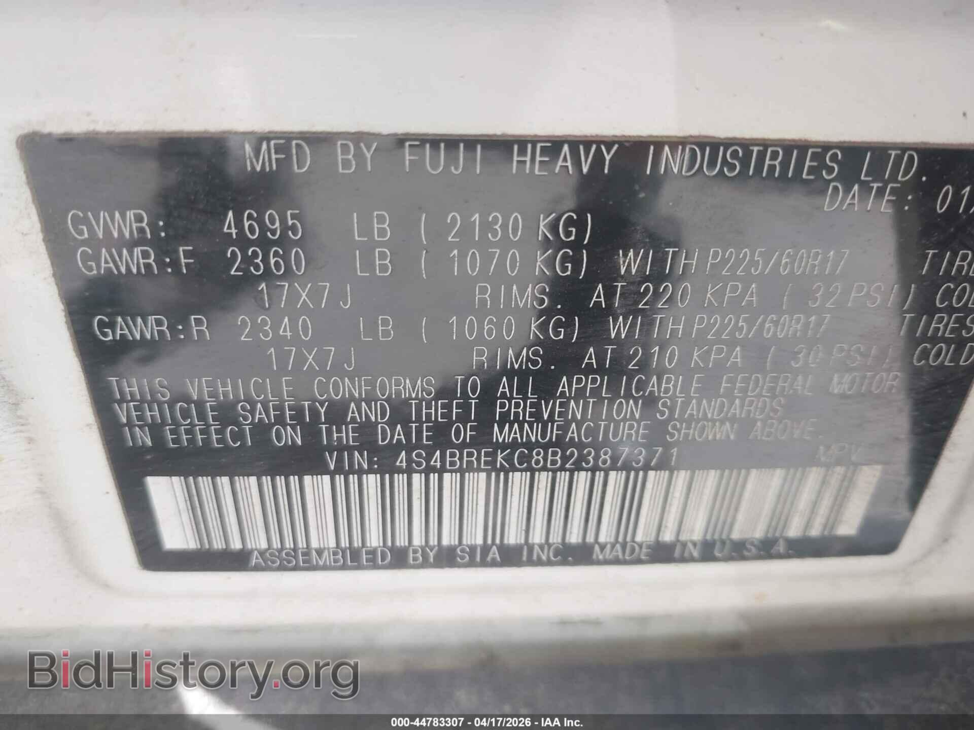 2011 SUBARU OUTBACK - VIN: 4S4BREKC8B2387371 - Фото 9