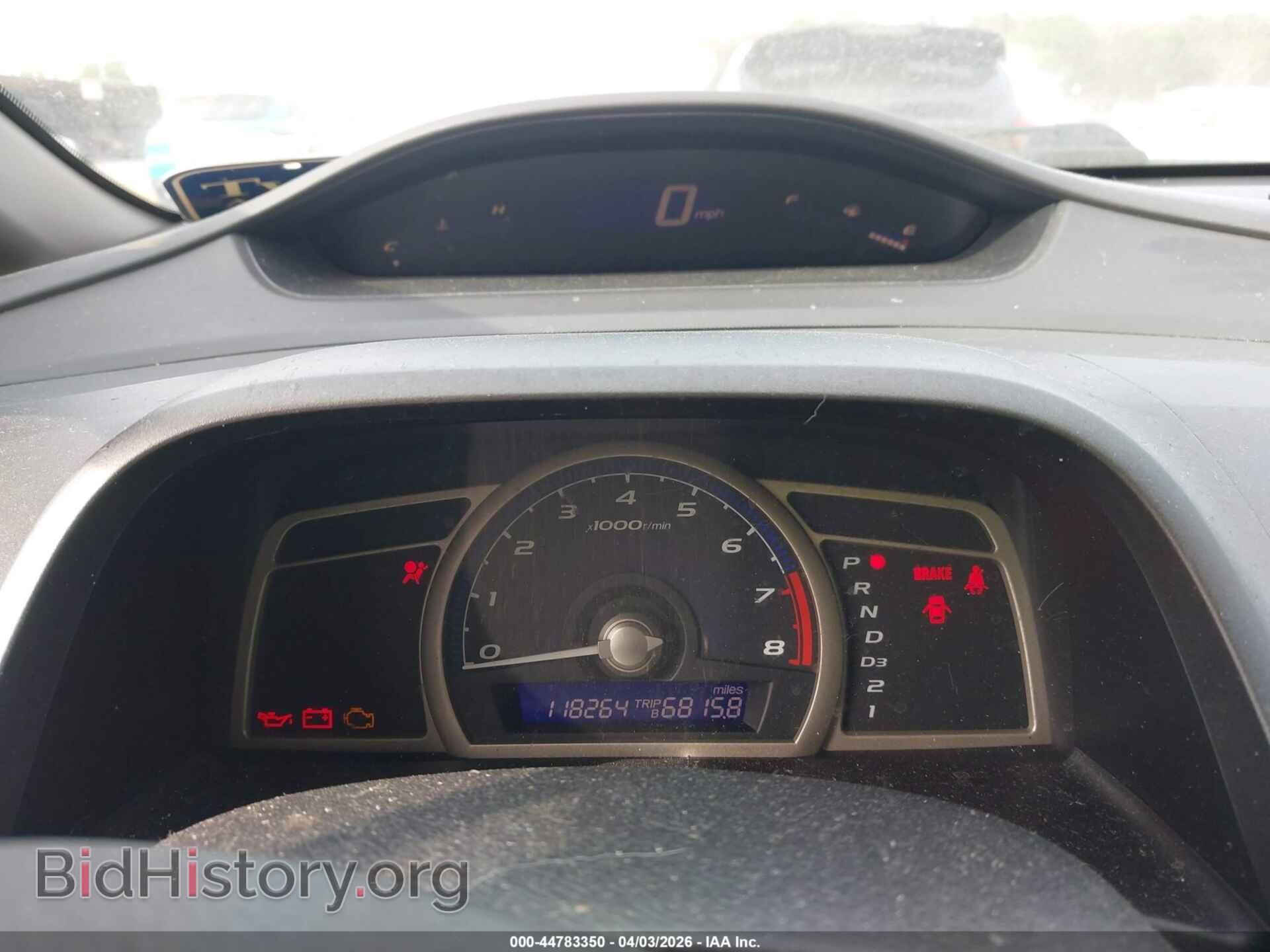 2011 HONDA CIVIC - VIN: 2HGFA1F32BH545518 - Фото 7