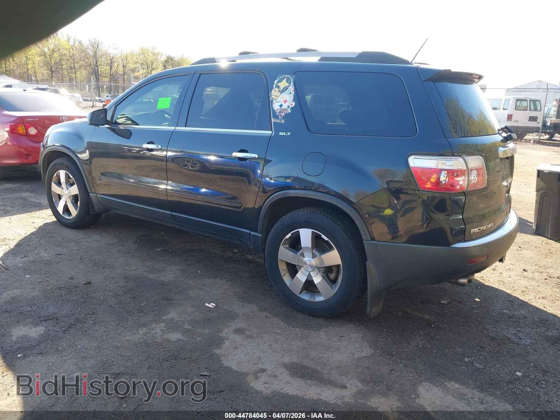 2012 GMC ACADIA - VIN: 1GKKVSED7CJ250811 - Photo 3