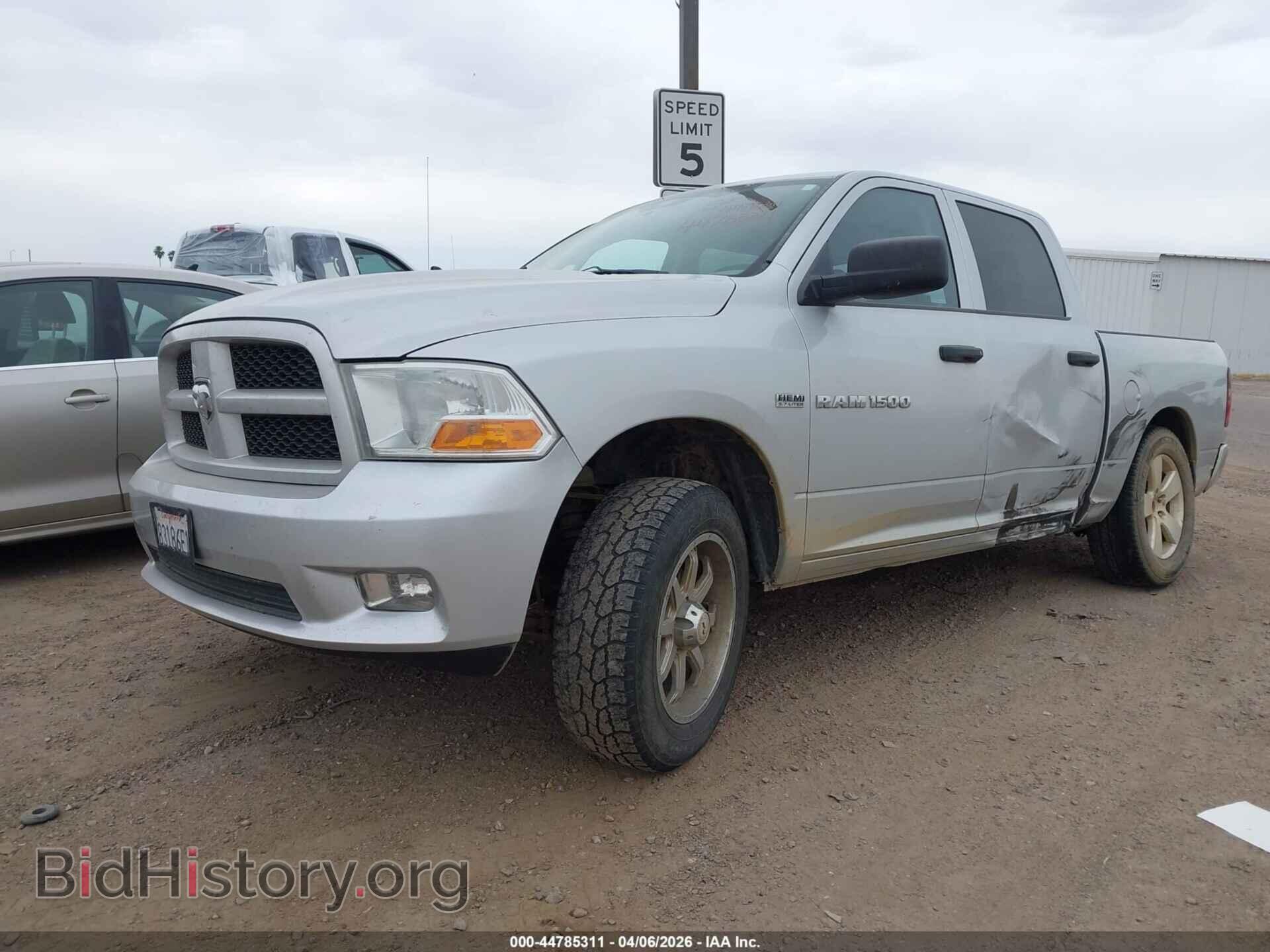 2012 RAM 1500 - VIN: 1C6RD7KT1CS164322 - Photo 2