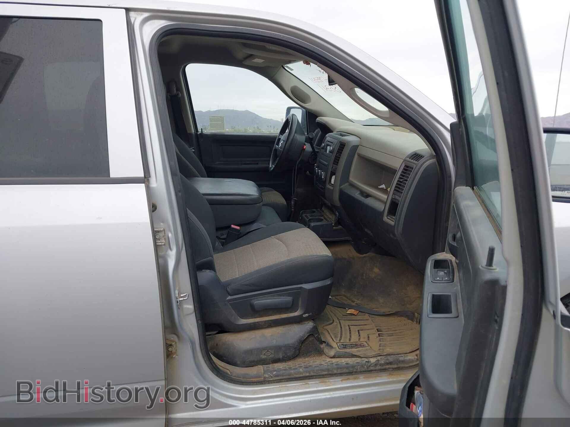 2012 RAM 1500 - VIN: 1C6RD7KT1CS164322 - Photo 5