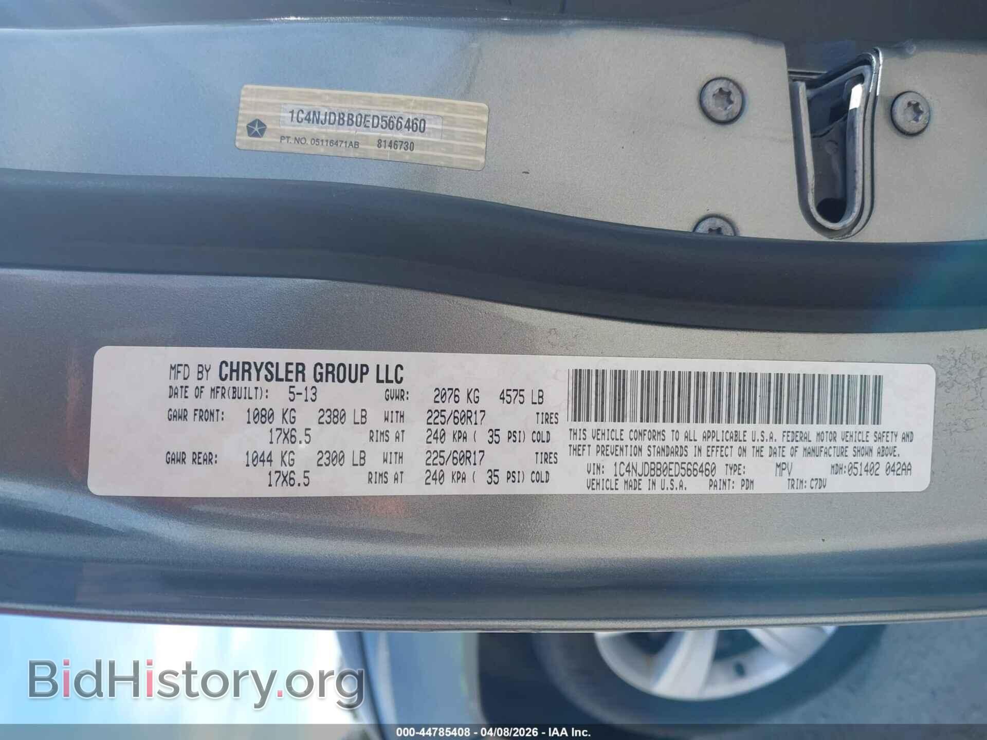 2014 JEEP COMPASS - VIN: 1C4NJDBB0ED566460 - Фото 9