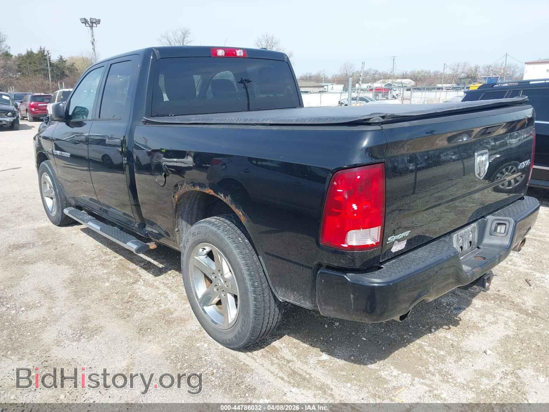 2012 RAM 1500 - VIN: 1C6RD7FT7CS308059 - Photo 3