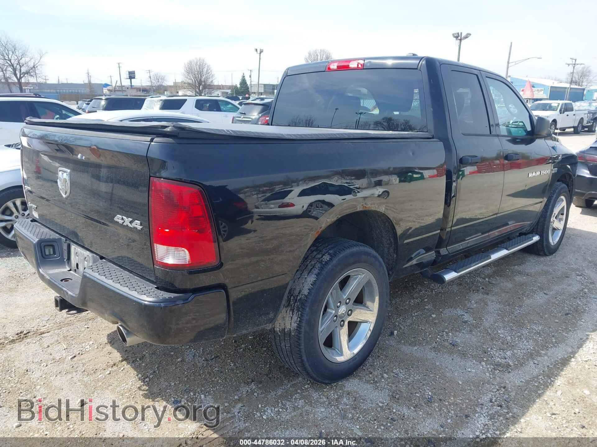2012 RAM 1500 - VIN: 1C6RD7FT7CS308059 - Photo 4