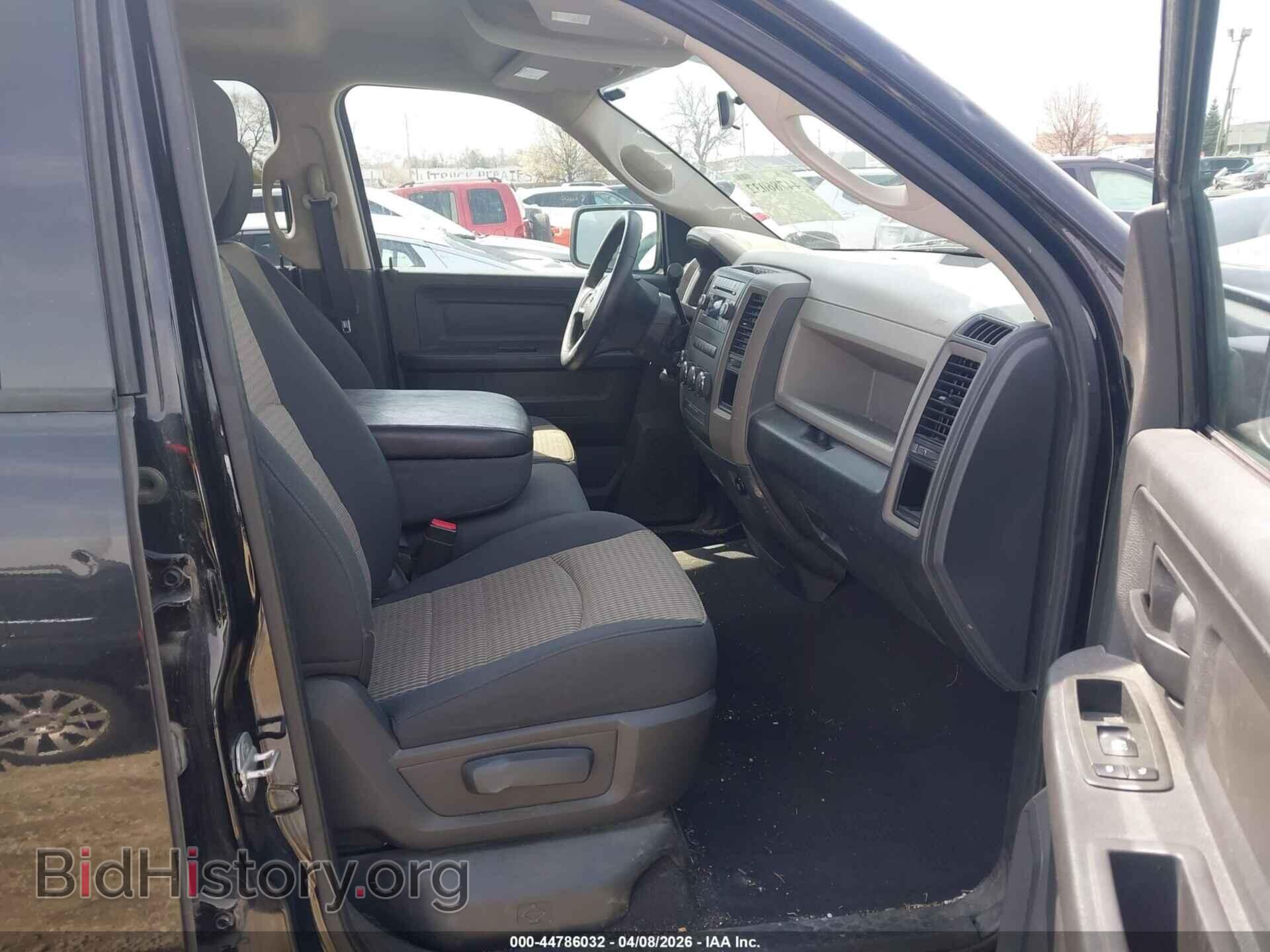 2012 RAM 1500 - VIN: 1C6RD7FT7CS308059 - Photo 5