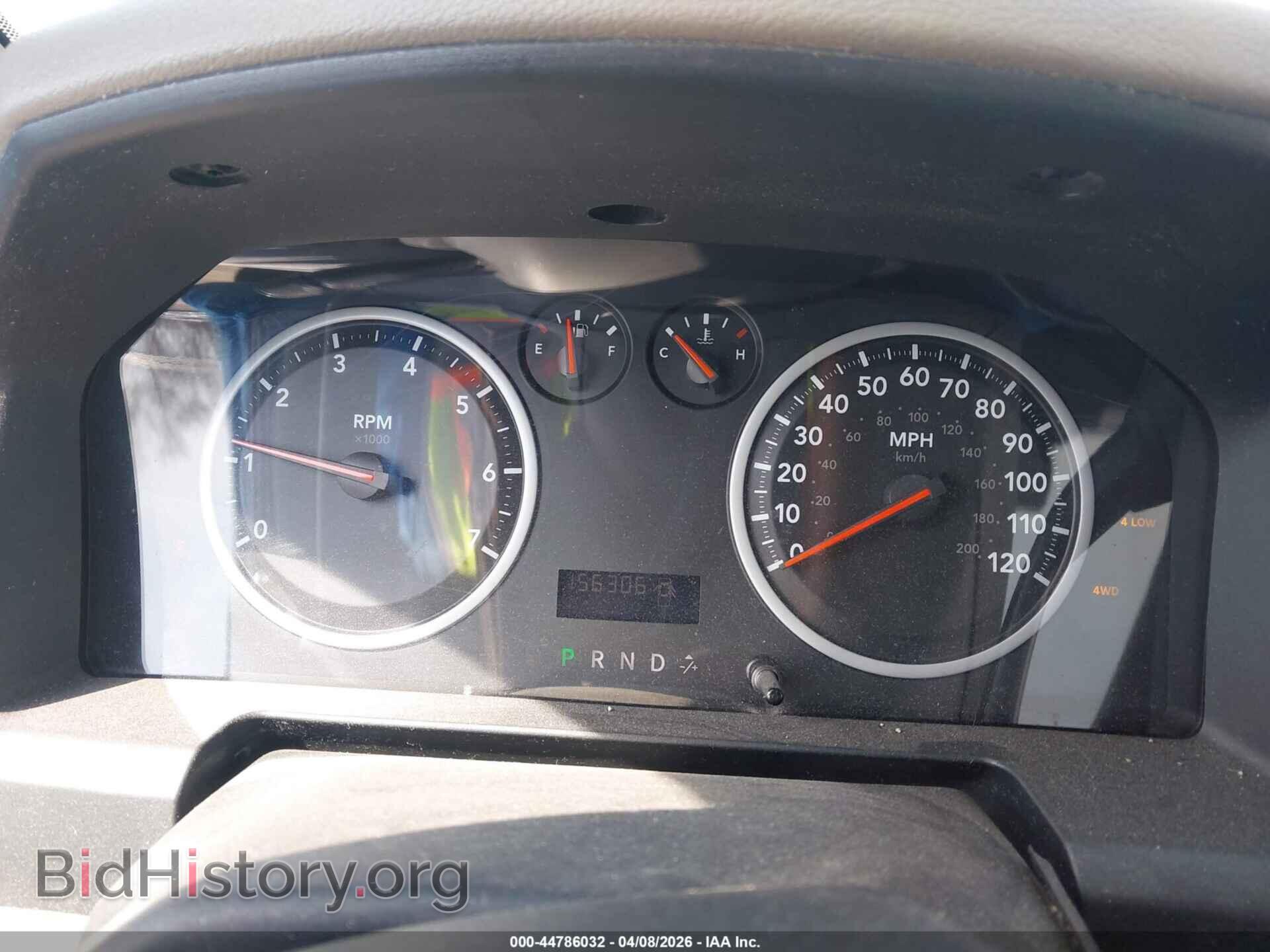 2012 RAM 1500 - VIN: 1C6RD7FT7CS308059 - Photo 7