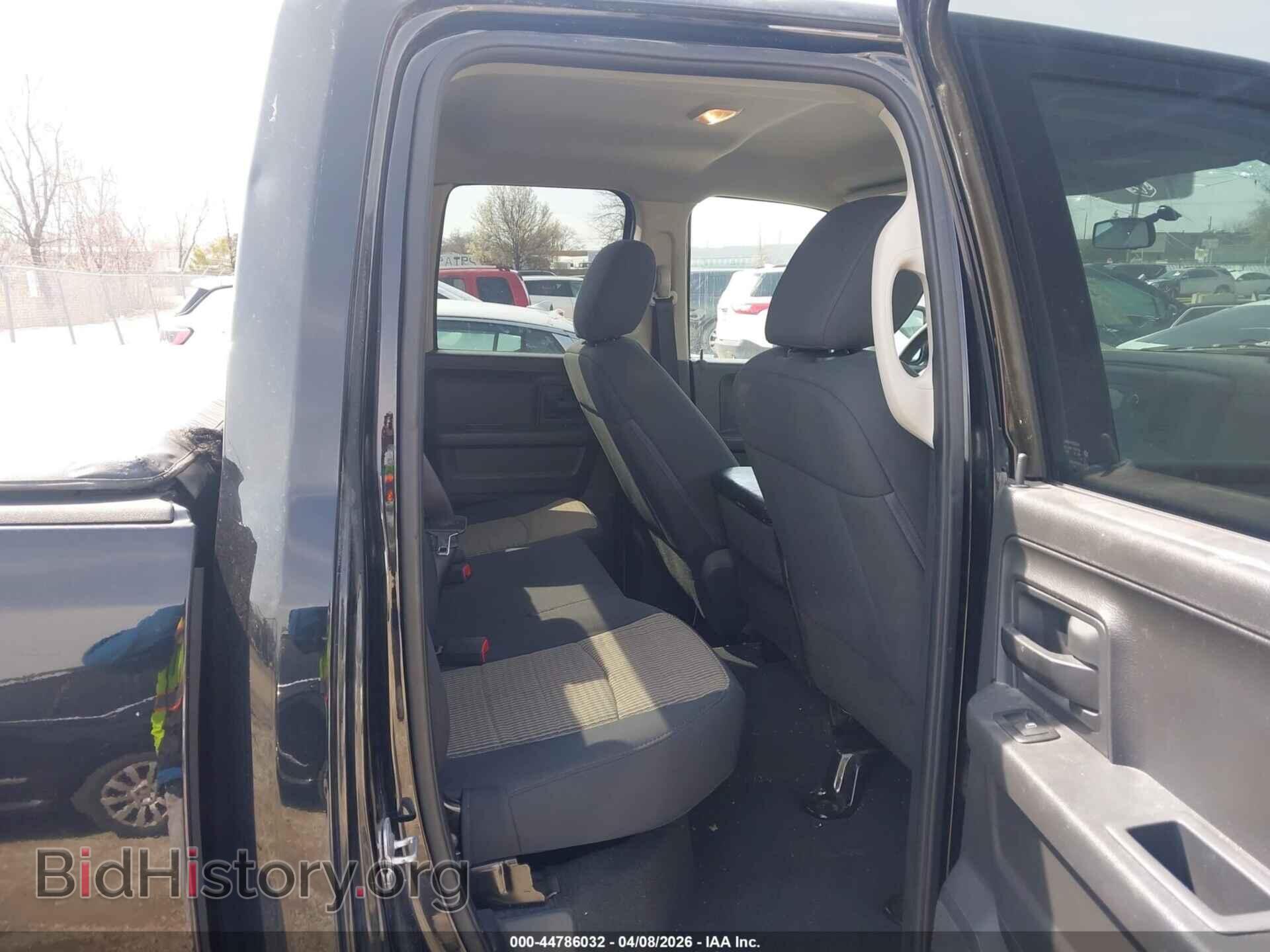 2012 RAM 1500 - VIN: 1C6RD7FT7CS308059 - Photo 8