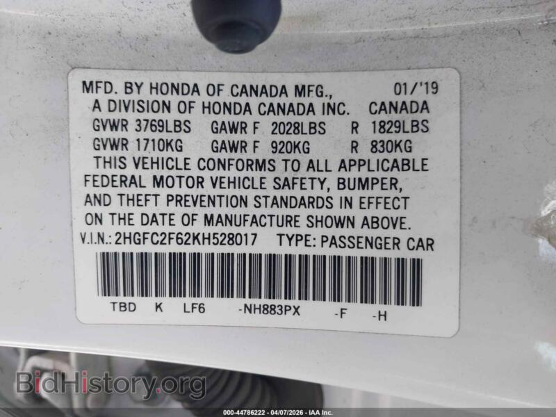 2019 Honda CIVIC (VIN 2HGFC2F62KH528017) — photo 9 of 19