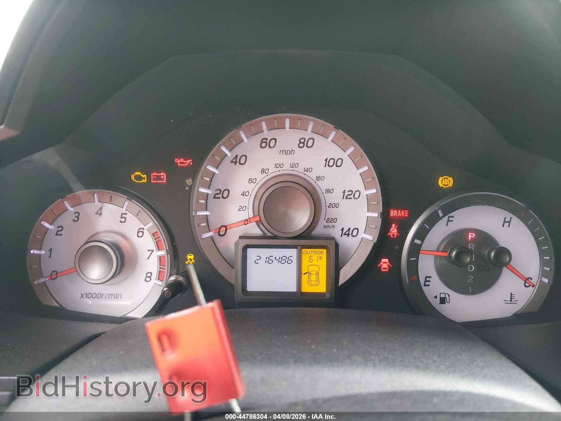 2013 HONDA PILOT - VIN: 5FNYF3H55DB012073 - Фото 7