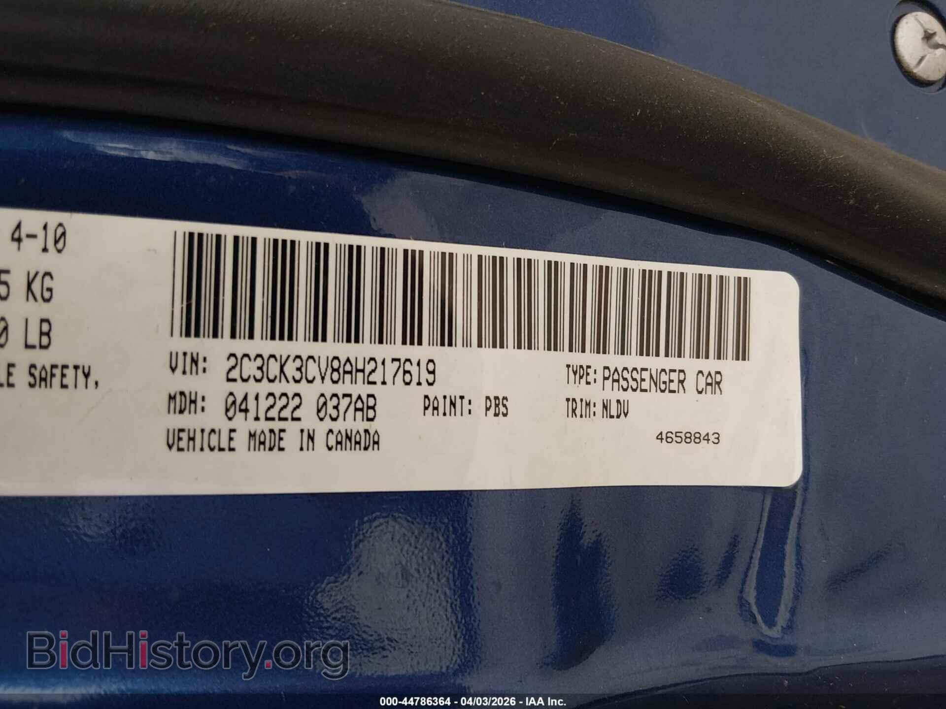 2010 CHRYSLER 300 - VIN: 2C3CK3CV8AH217619 - Фото 9