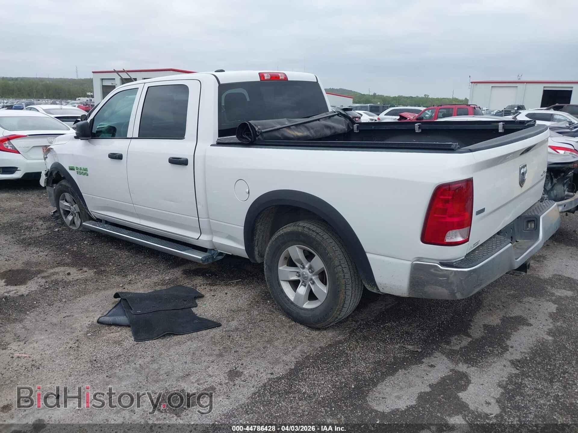 2017 RAM 1500 - VIN: 1C6RR7ST2HS820584 - Photo 3