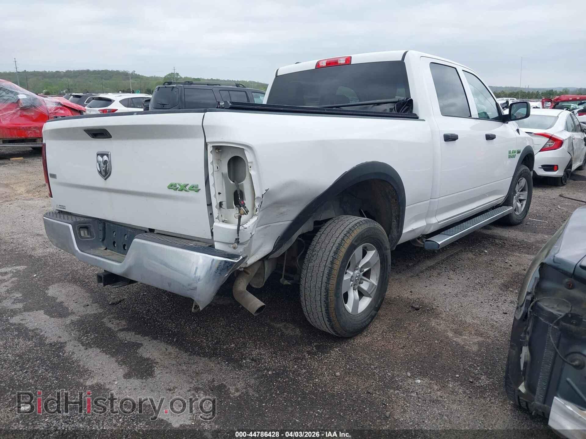 2017 RAM 1500 - VIN: 1C6RR7ST2HS820584 - Photo 4