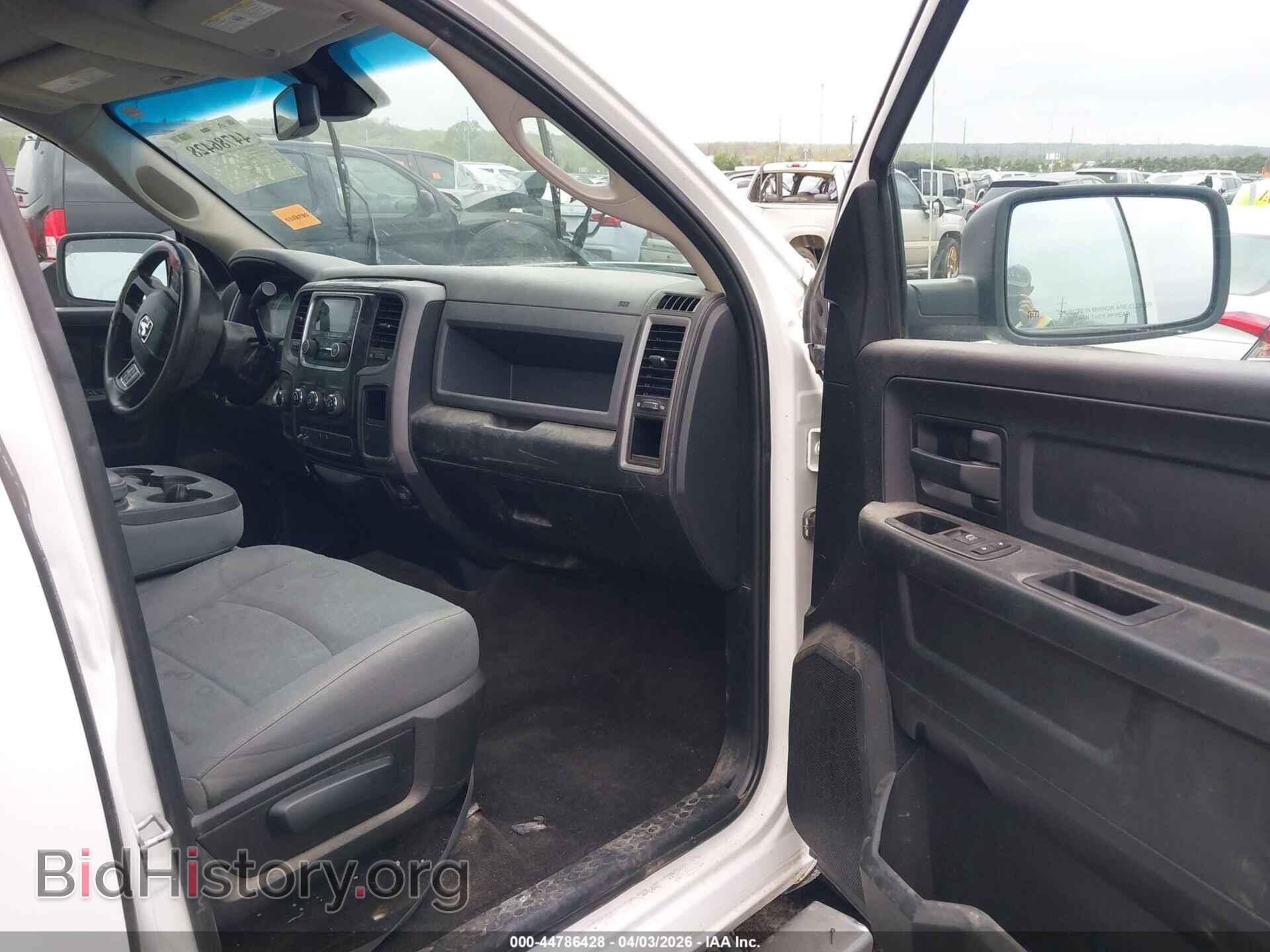 2017 RAM 1500 - VIN: 1C6RR7ST2HS820584 - Photo 5