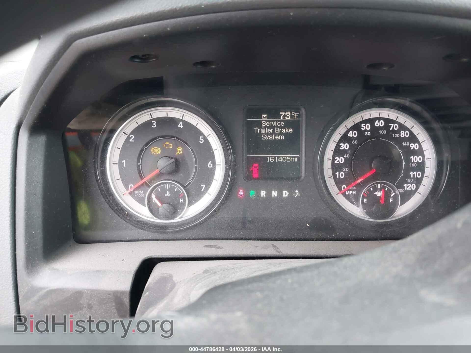 2017 RAM 1500 - VIN: 1C6RR7ST2HS820584 - Photo 7