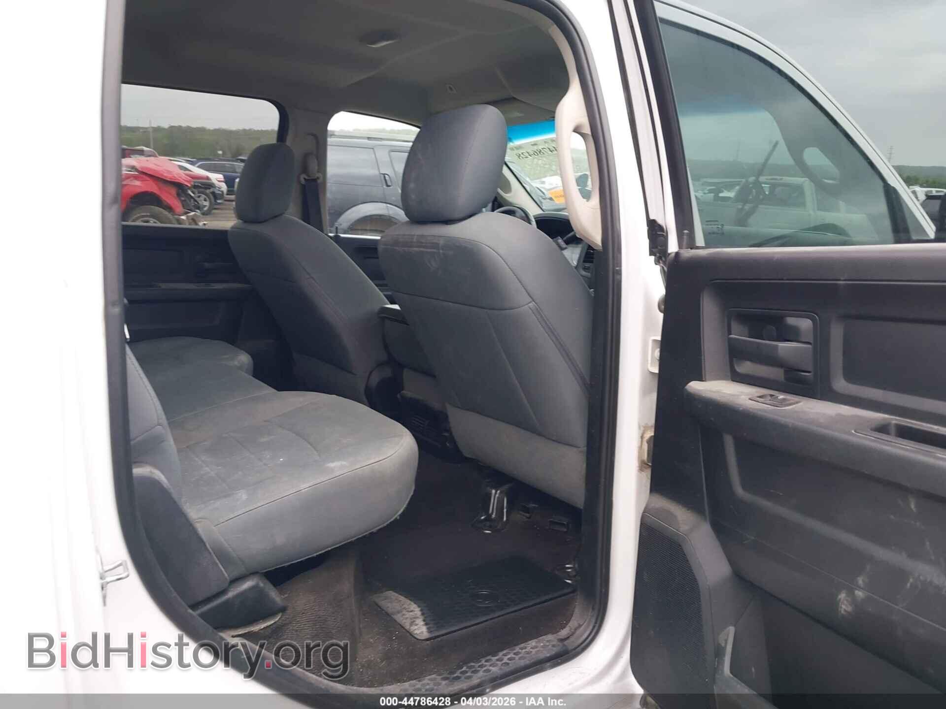 2017 RAM 1500 - VIN: 1C6RR7ST2HS820584 - Photo 8
