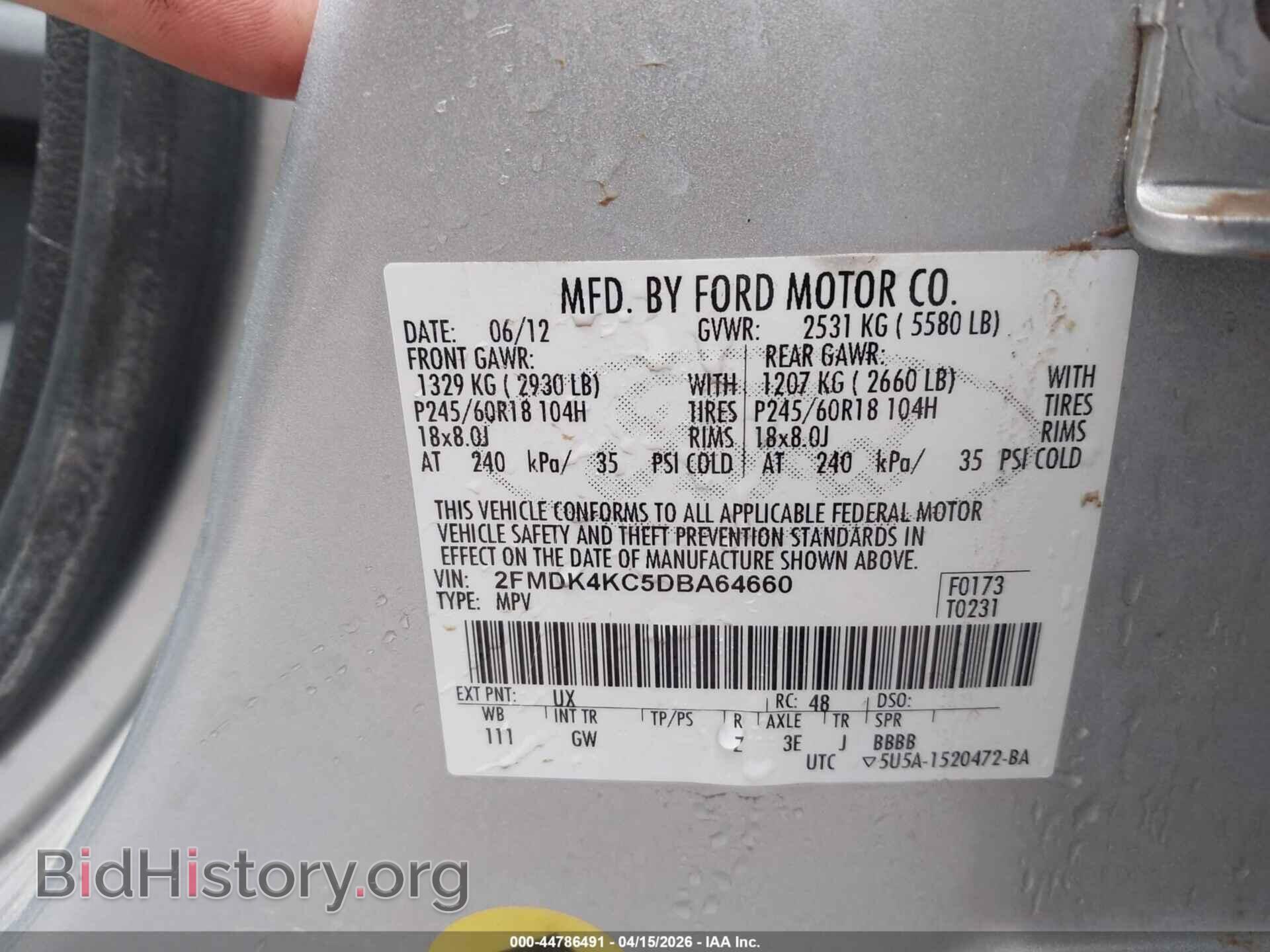 2013 FORD EDGE - VIN: 2FMDK4KC5DBA64660 - Photo 9