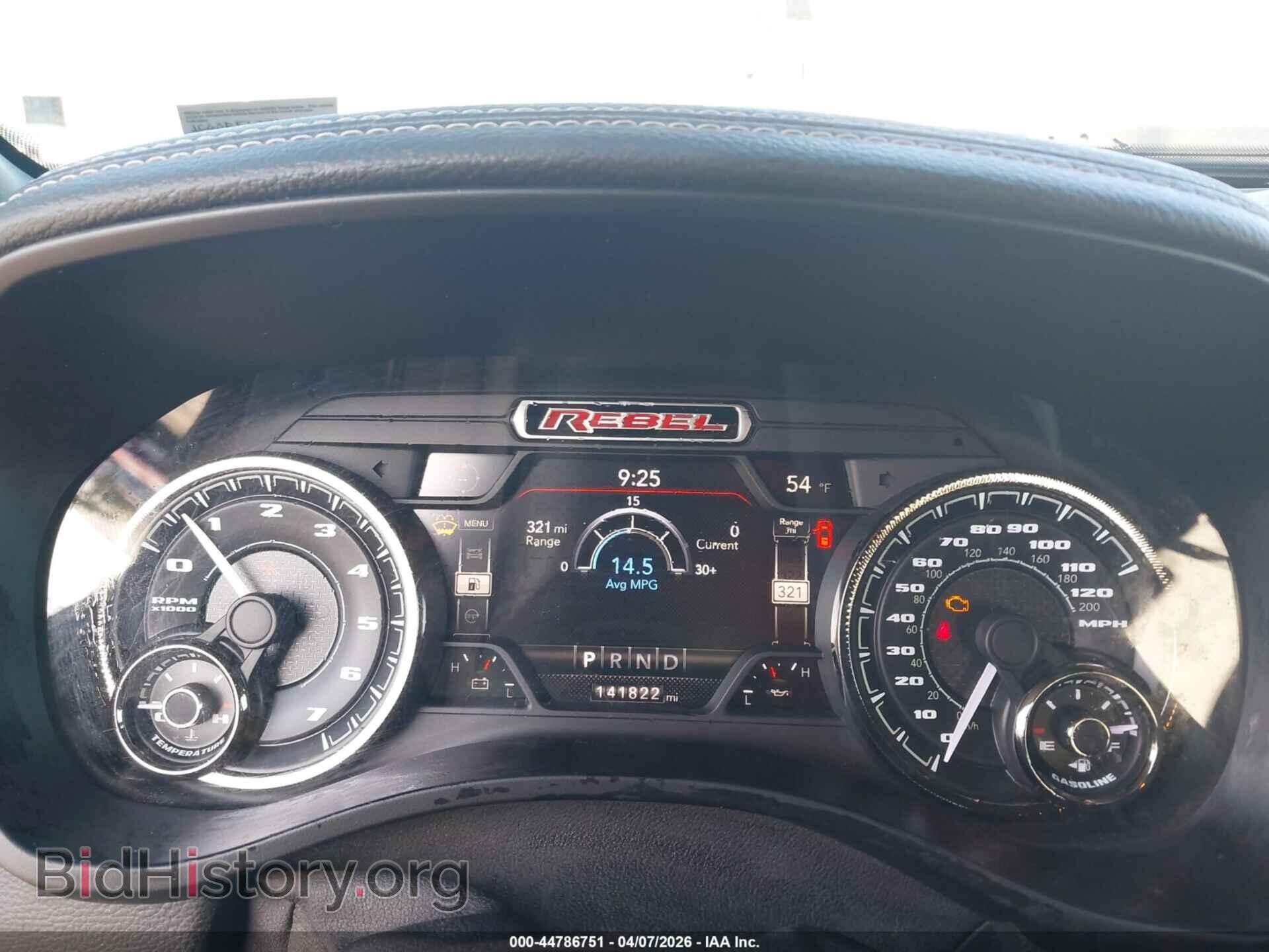 2020 RAM 1500 - VIN: 1C6SRFLT3LN378643 - Фото 7