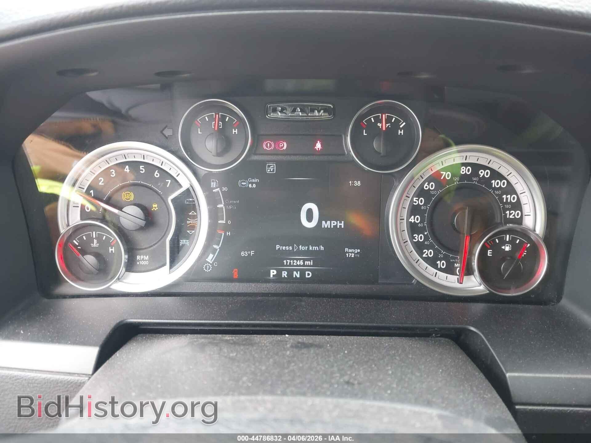 2014 RAM 1500 - VIN: 1C6RR7HT0ES112255 - Фото 7