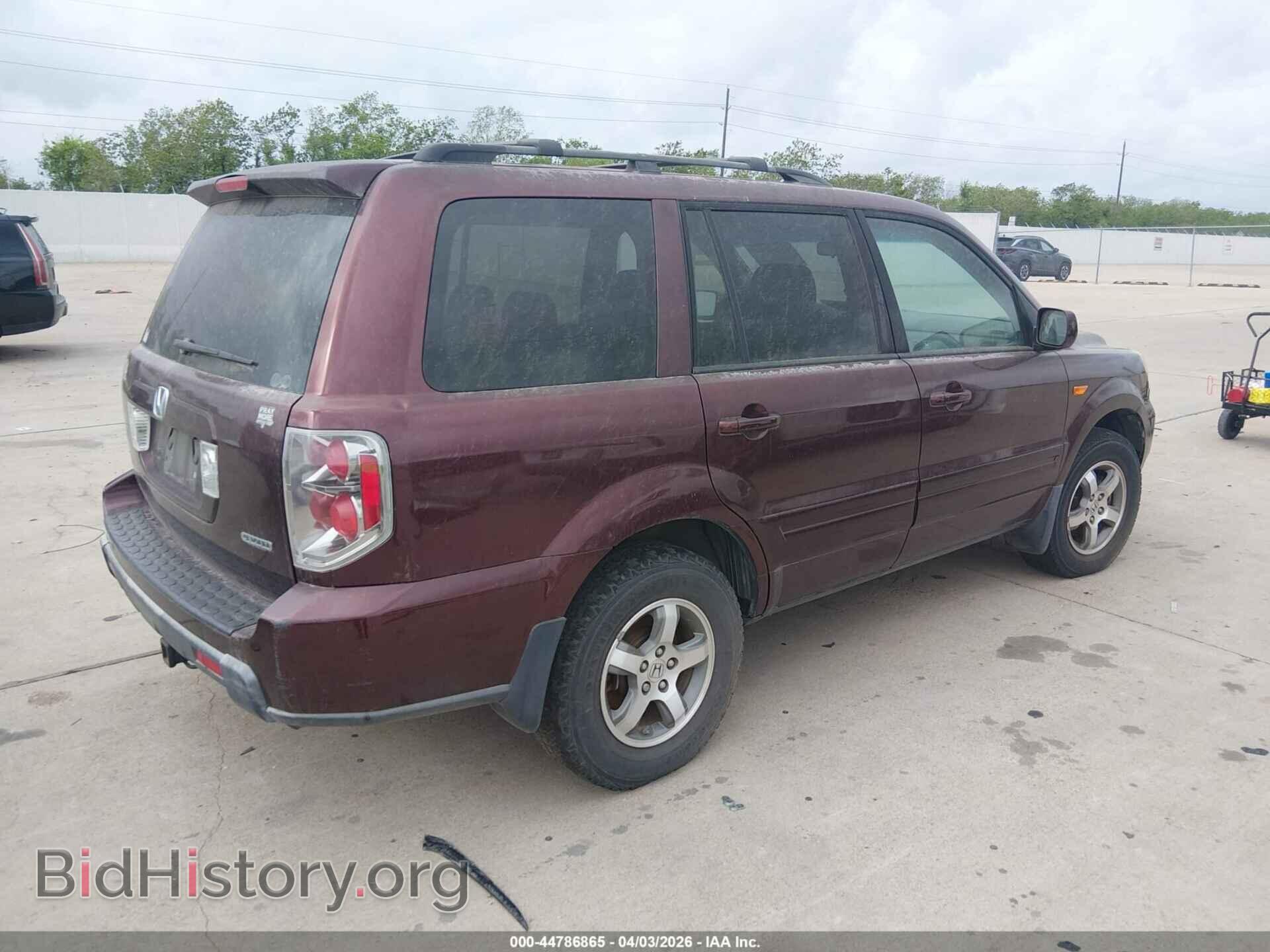 2007 HONDA PILOT - VIN: 5FNYF18427B019742 - Фото 4