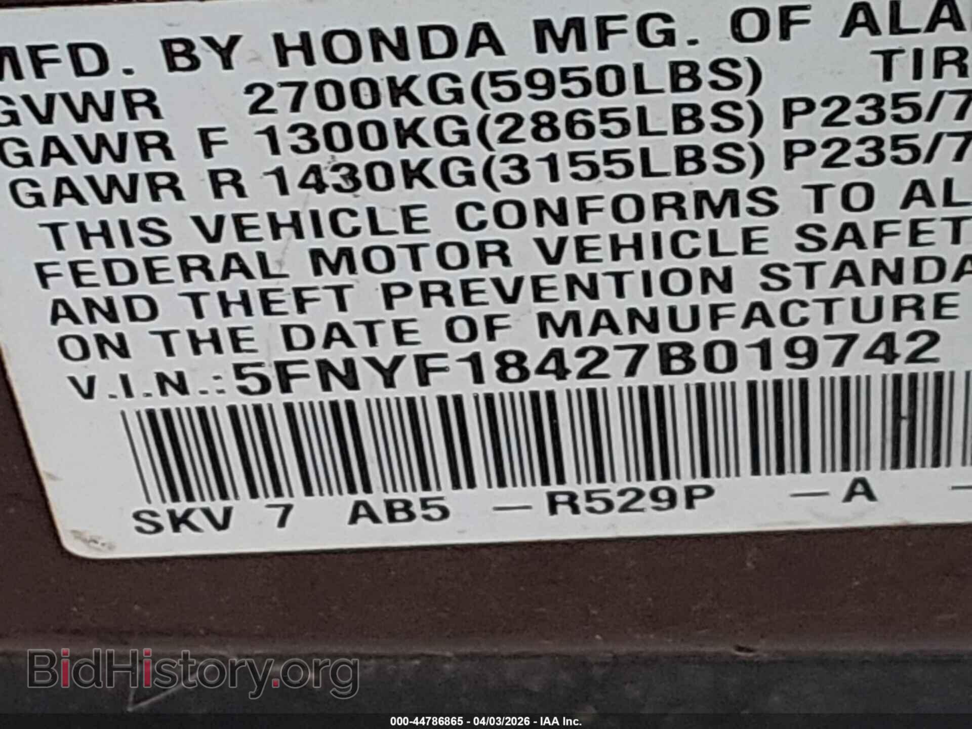 2007 HONDA PILOT - VIN: 5FNYF18427B019742 - Фото 9