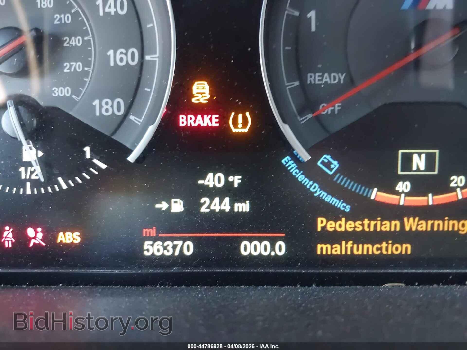 2017 BMW M2 - VIN: WBS1H9C30HV887680 - Фото 7