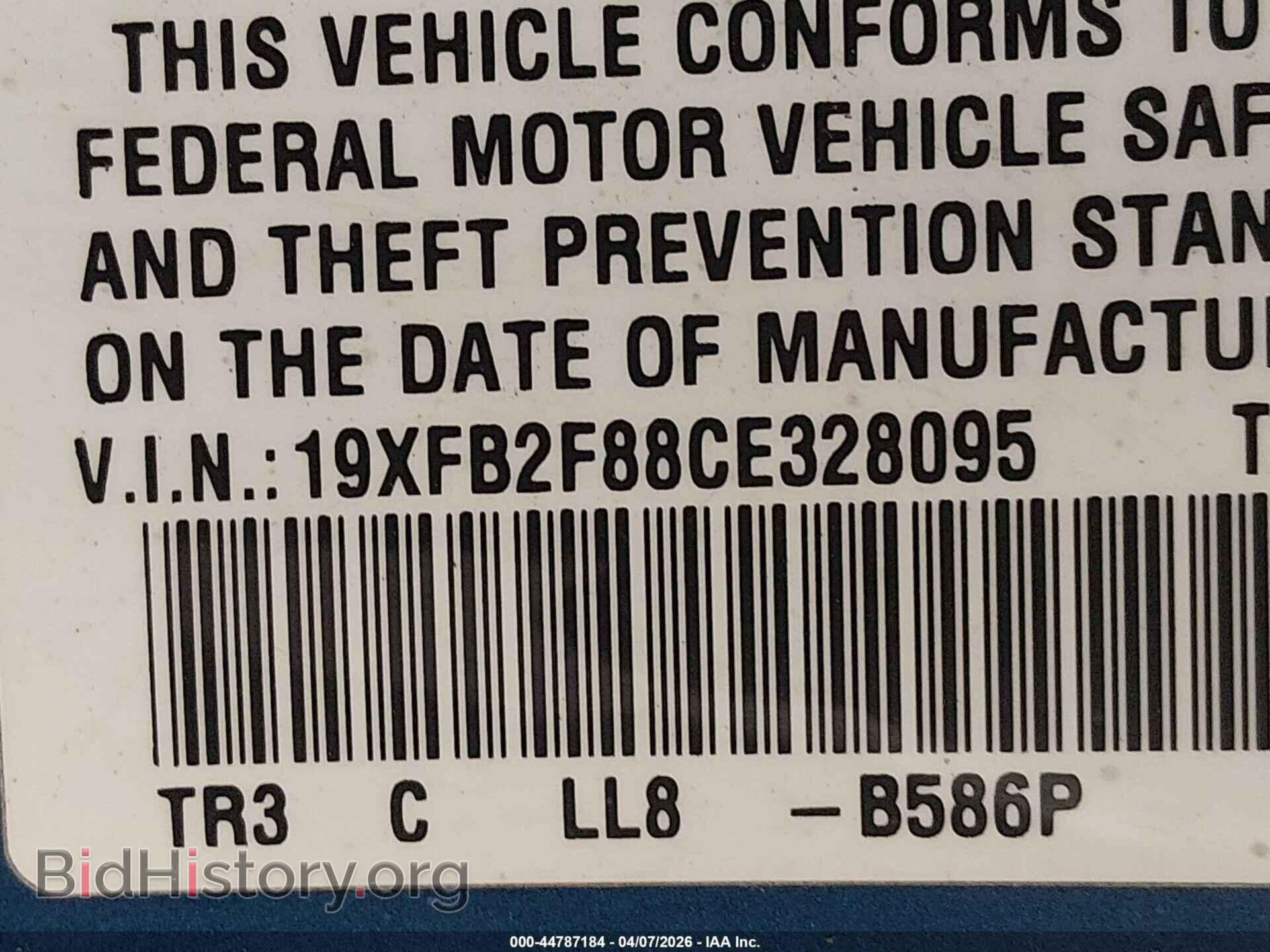 2012 HONDA CIVIC - VIN: 19XFB2F88CE328095 - Фото 9