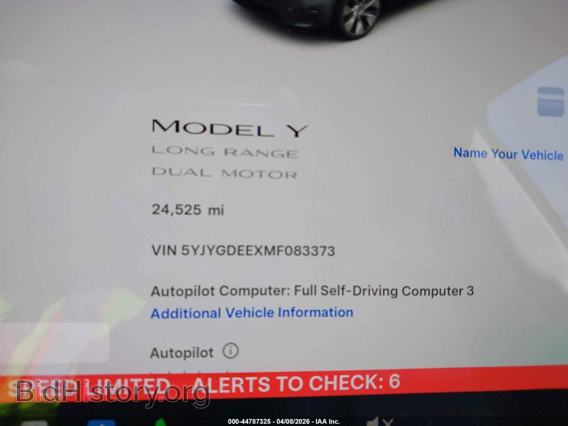 2021 TESLA MODEL Y - VIN: 5YJYGDEEXMF083373 - Фото 7