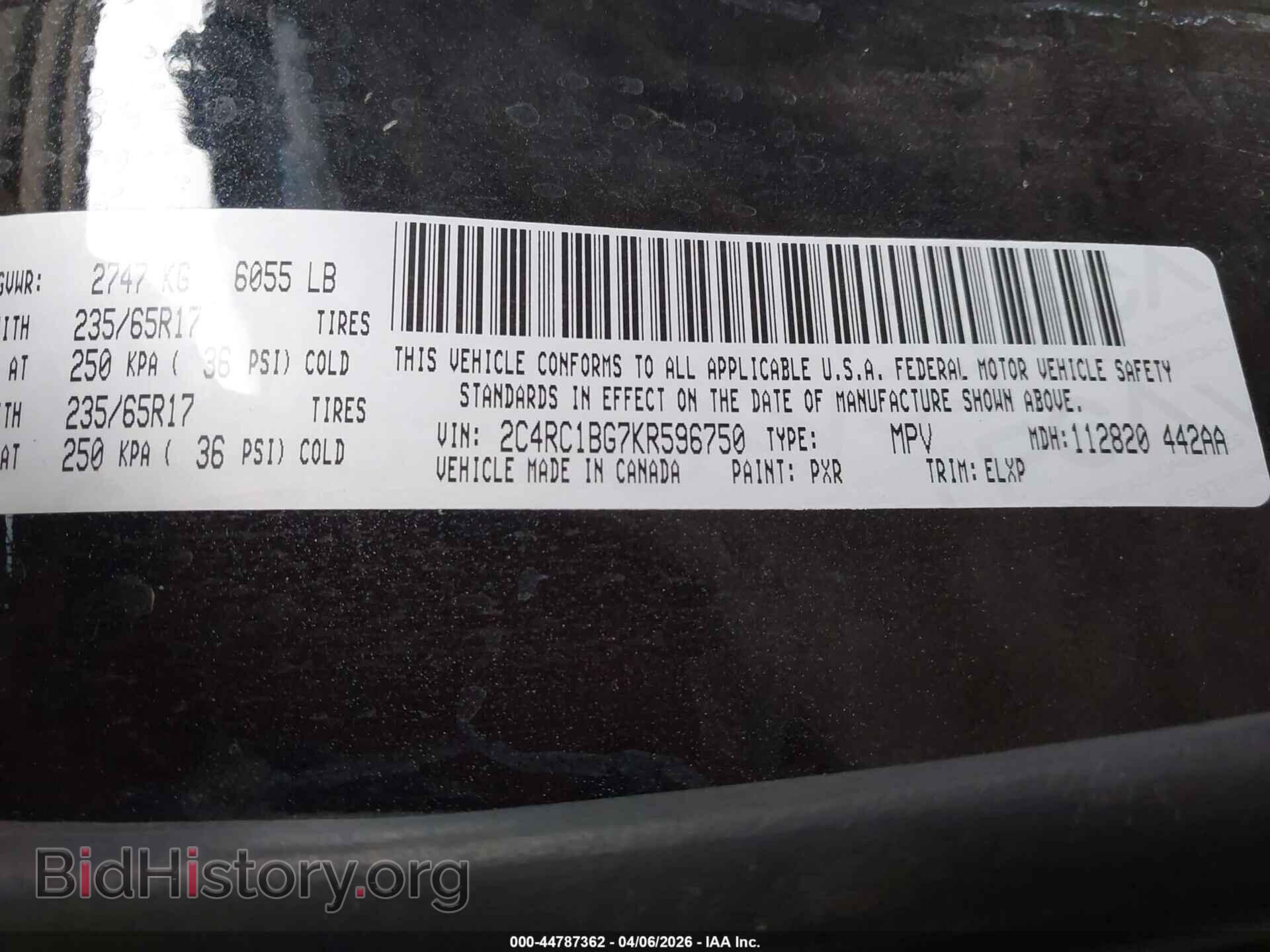 2019 CHRYSLER PACIFICA - VIN: 2C4RC1BG7KR596750 - Фото 9