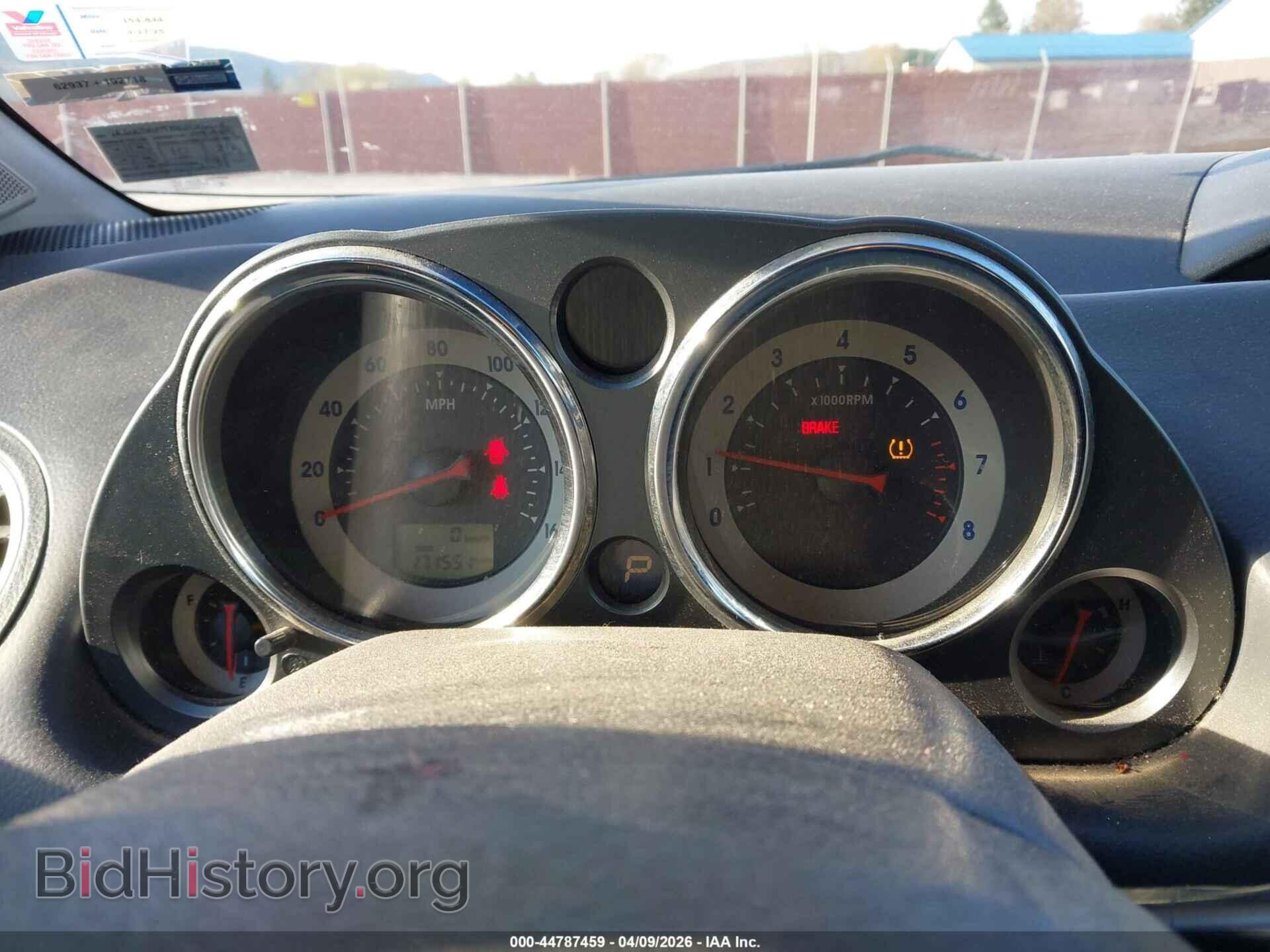 2011 MITSUBISHI ECLIPSE - VIN: 4A31K5DF9BE001662 - Photo 7