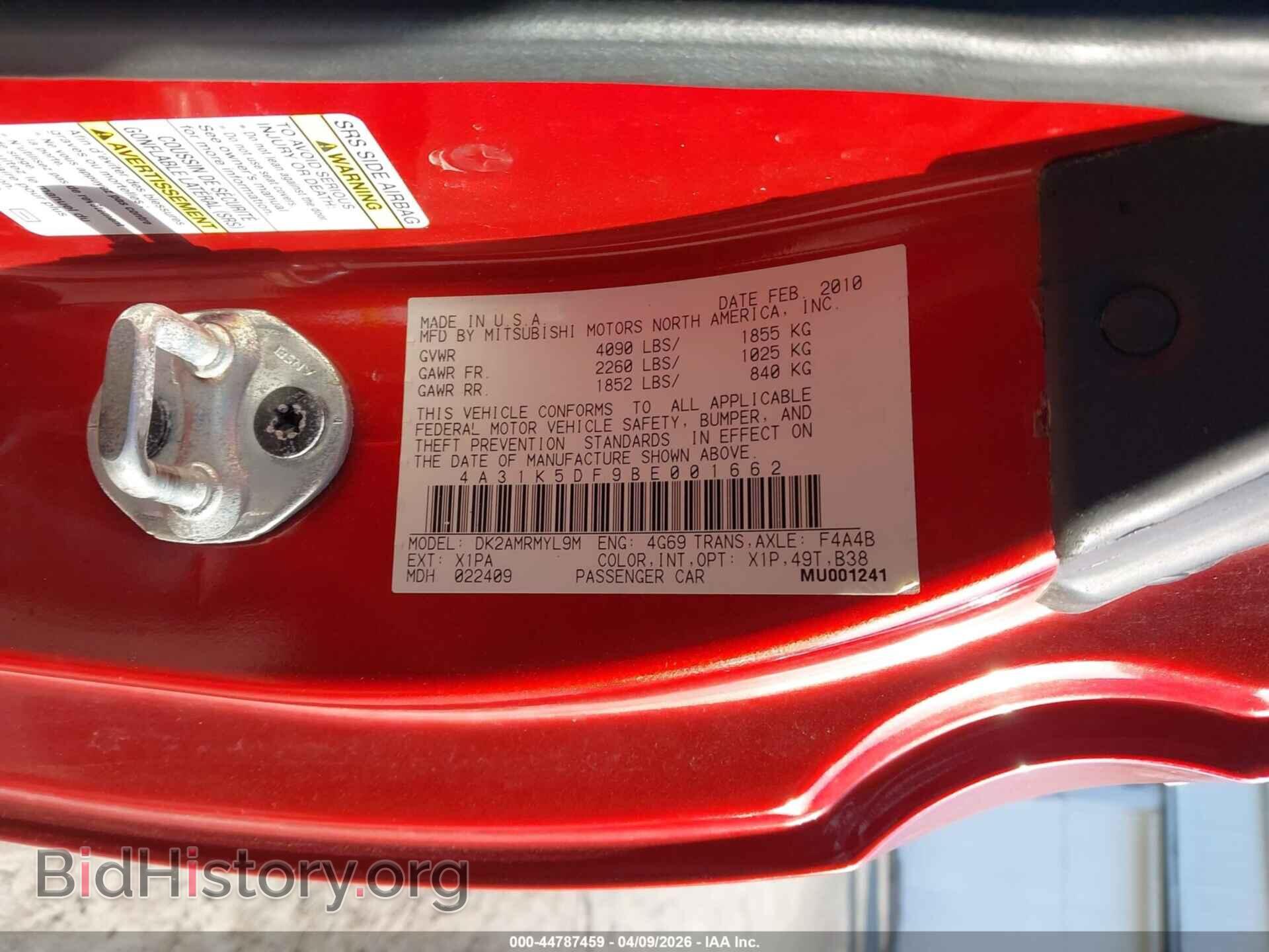 2011 MITSUBISHI ECLIPSE - VIN: 4A31K5DF9BE001662 - Photo 9