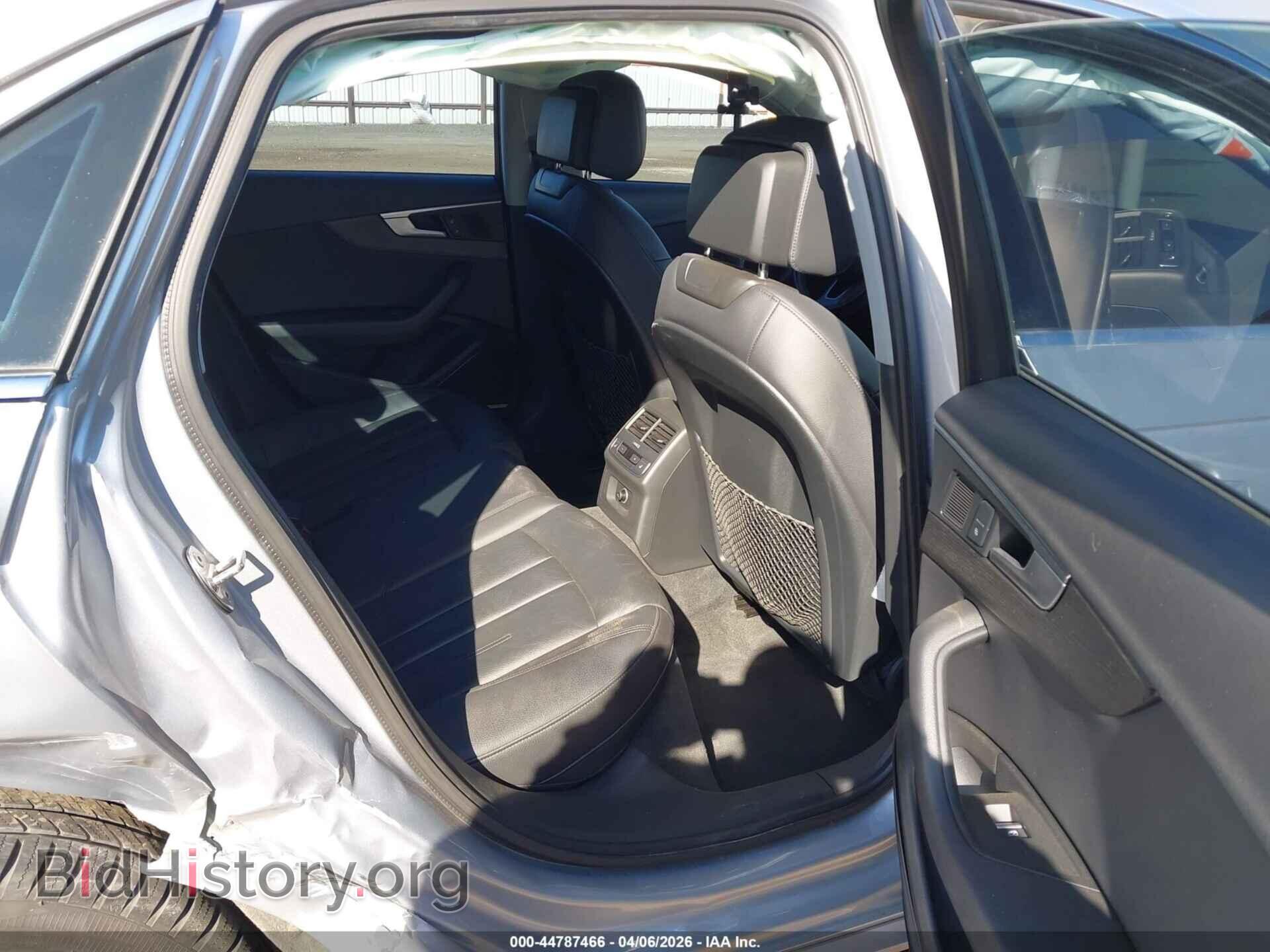 2017 AUDI A4 - VIN: WAUENAF43HN063676 - Фото 8