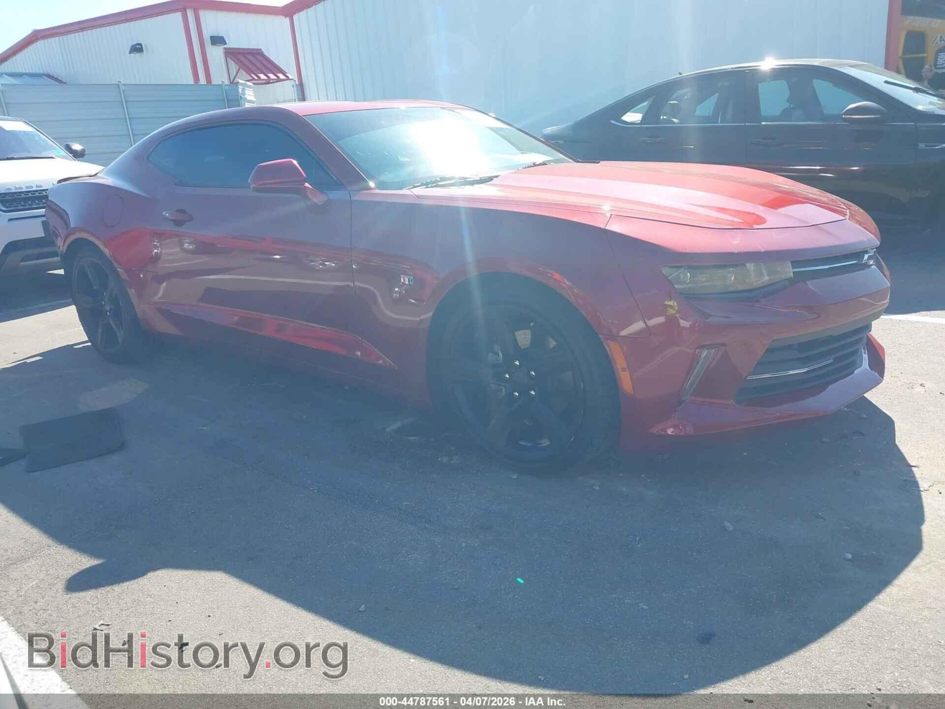 Фотография 1G1FB1RS6H0133588 - CHEVROLET CAMARO 2017