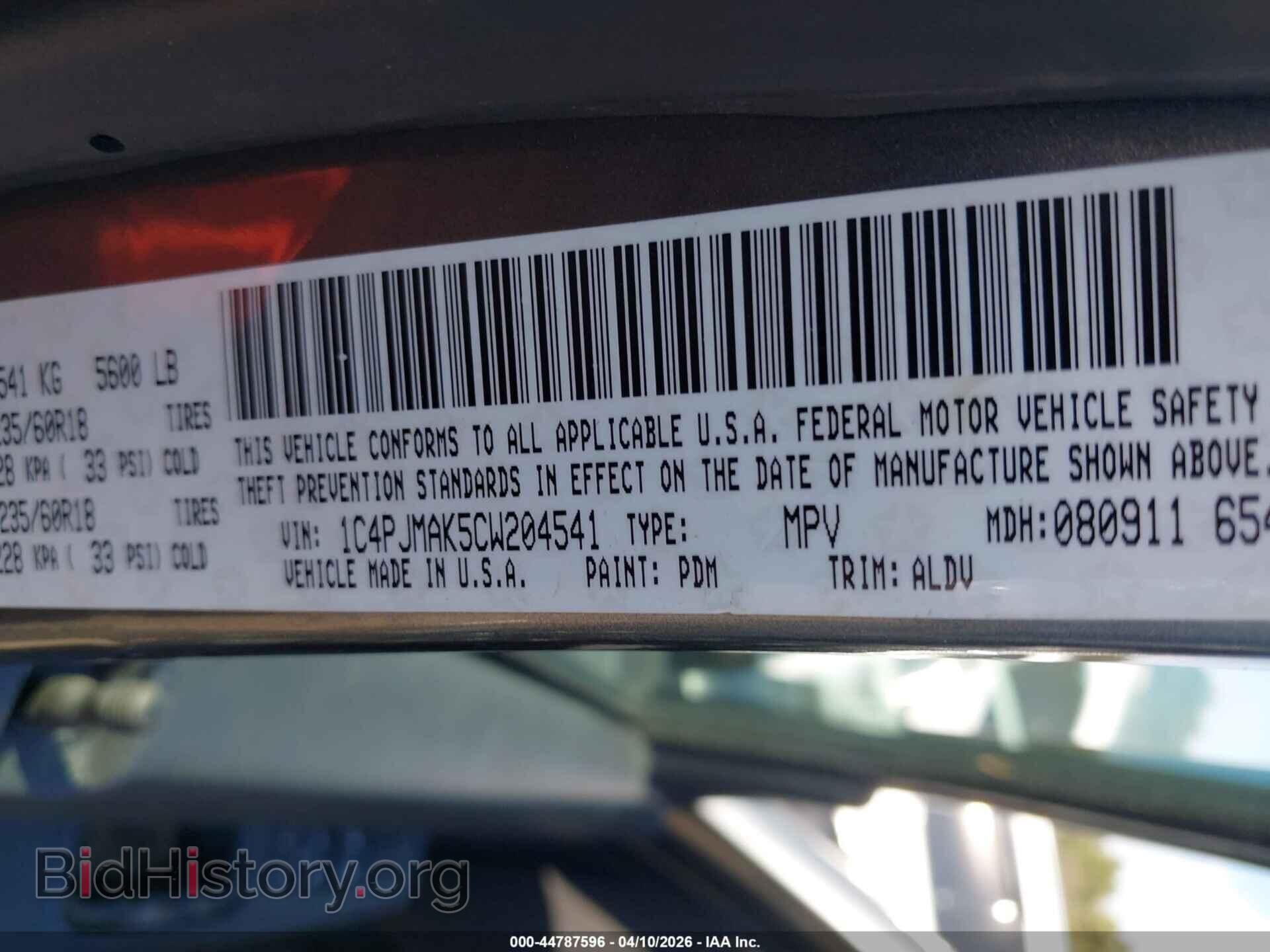 2012 JEEP LIBERTY - VIN: 1C4PJMAK5CW204541 - Фото 9