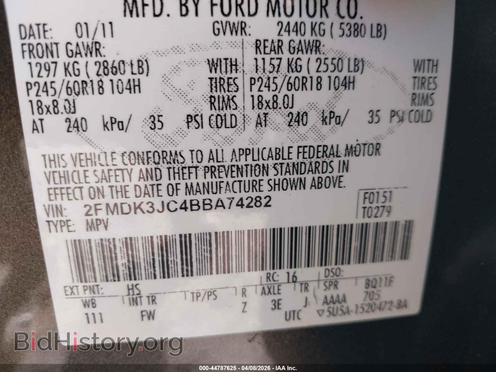 2011 FORD EDGE - VIN: 2FMDK3JC4BBA74282 - Фото 9