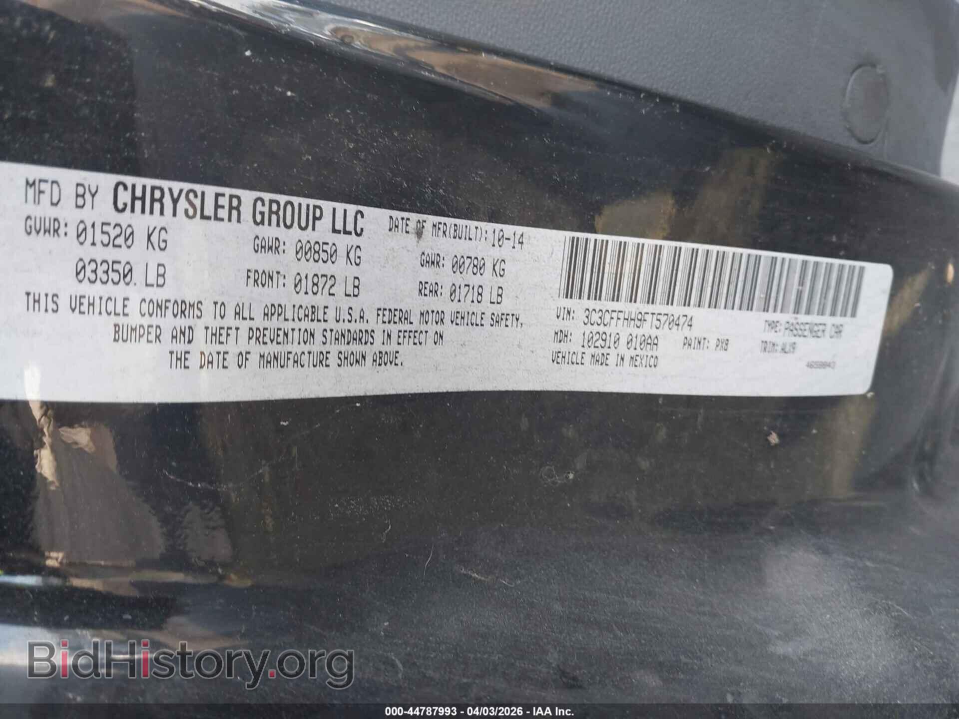 2015 FIAT 500 - VIN: 3C3CFFHH9FT570474 - Фото 9