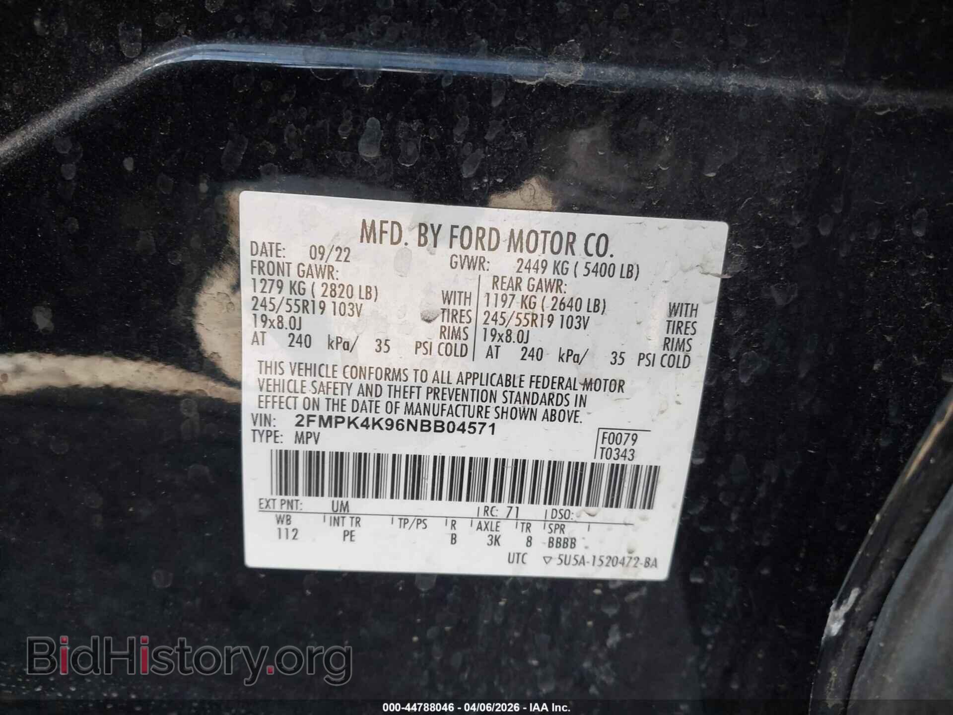 2022 FORD EDGE - VIN: 2FMPK4K96NBB04571 - Photo 9