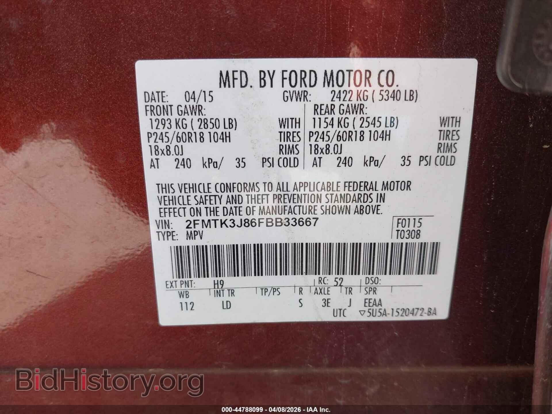 2015 FORD EDGE - VIN: 2FMTK3J86FBB33667 - Photo 9