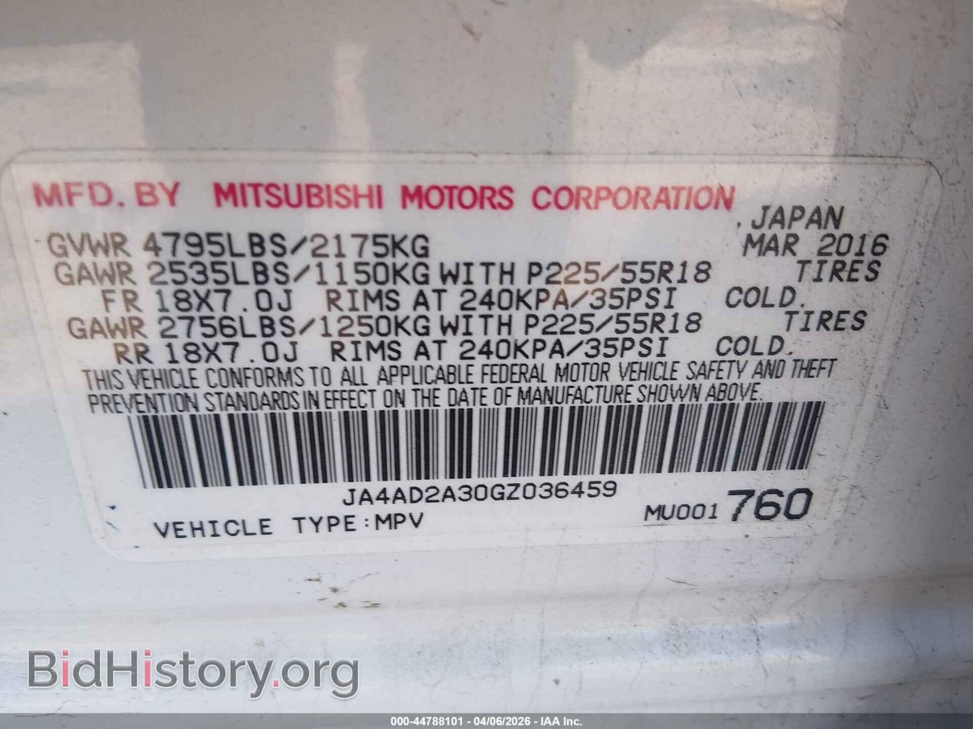 2016 MITSUBISHI OUTLANDER - VIN: JA4AD2A30GZ036459 - Фото 9