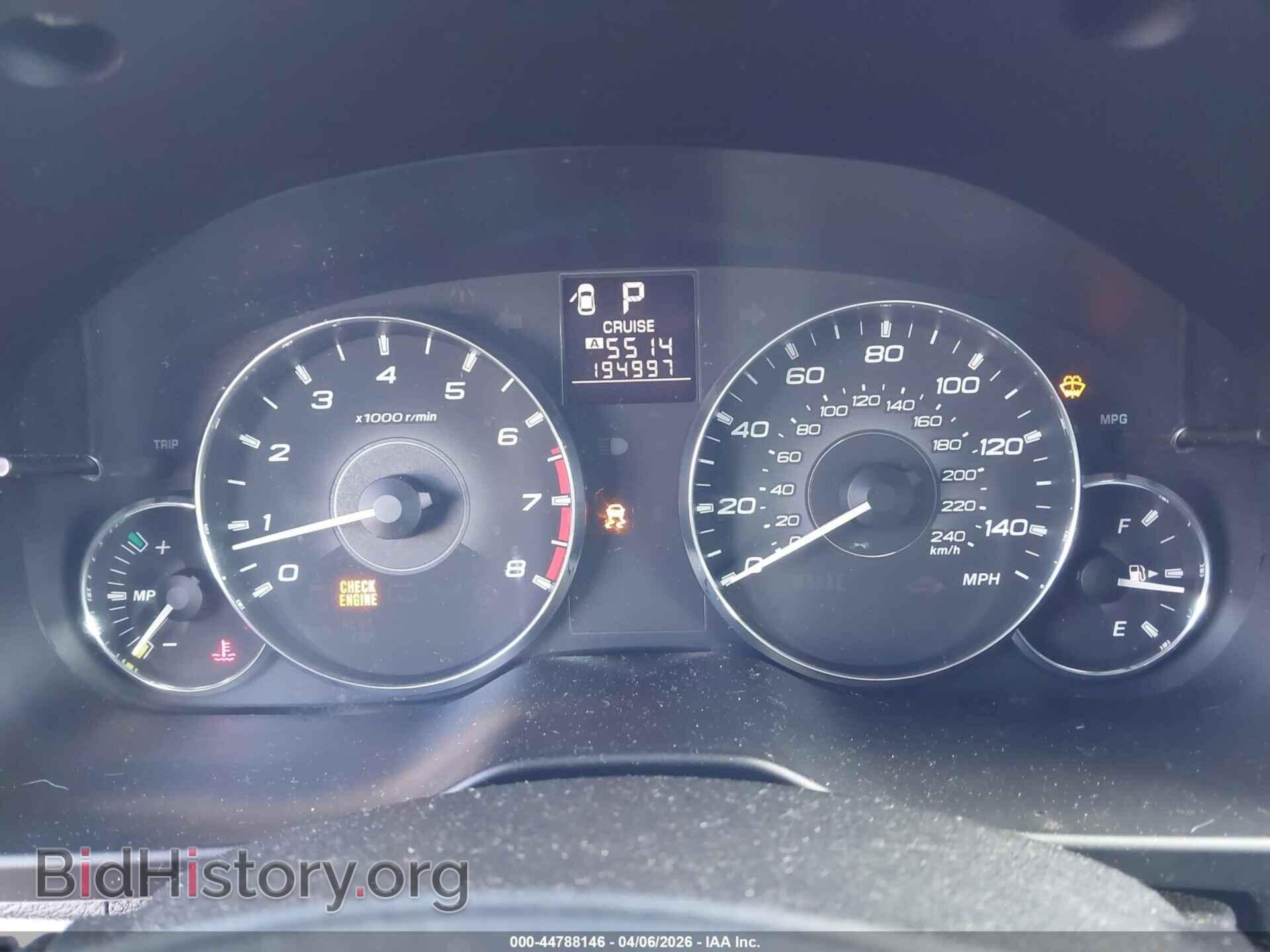 2012 SUBARU OUTBACK - VIN: 4S4BRBCC1C3226742 - Photo 7