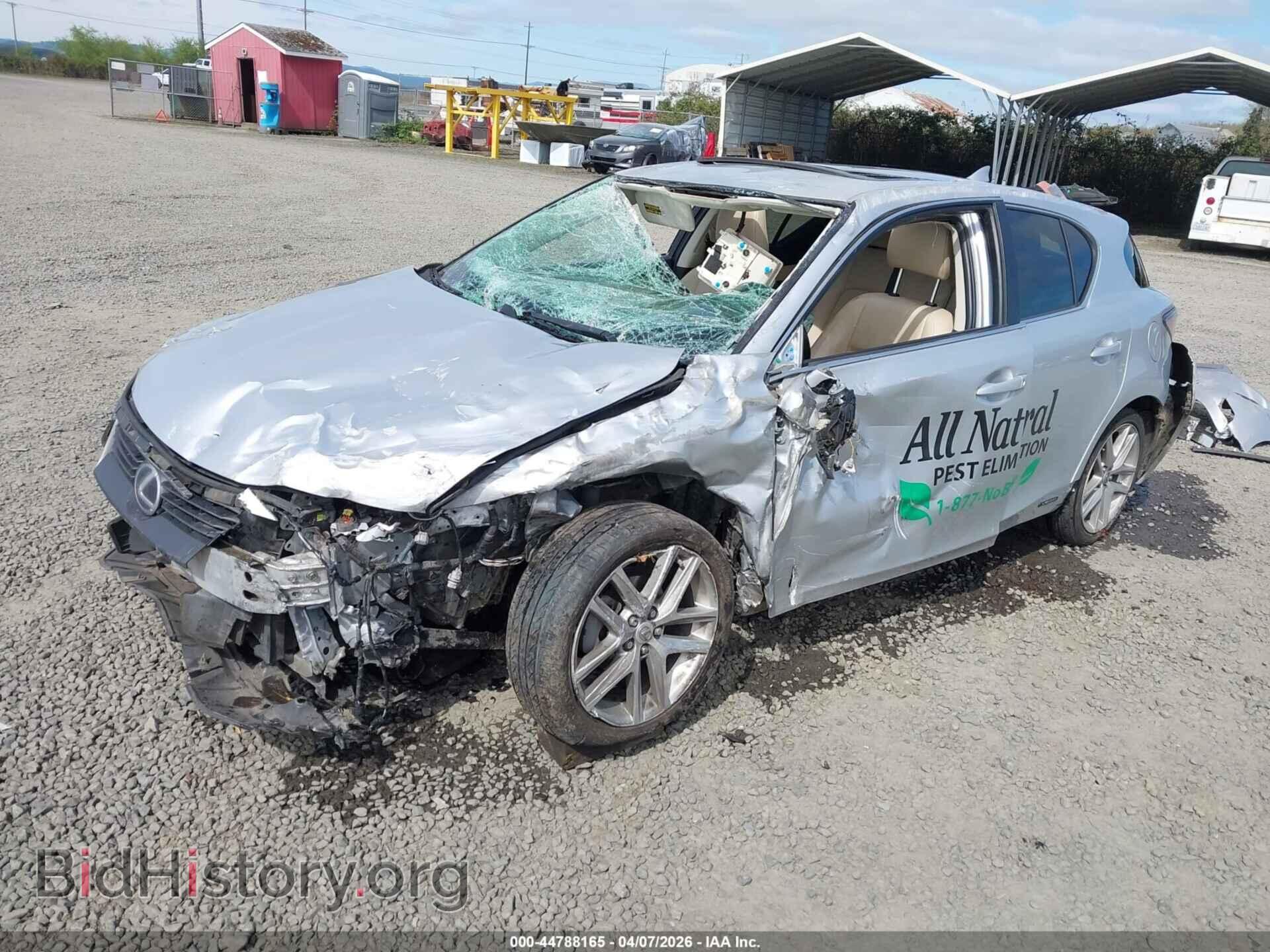 2014 LEXUS CT 200H - VIN: JTHKD5BH2E2190892 - Фото 2