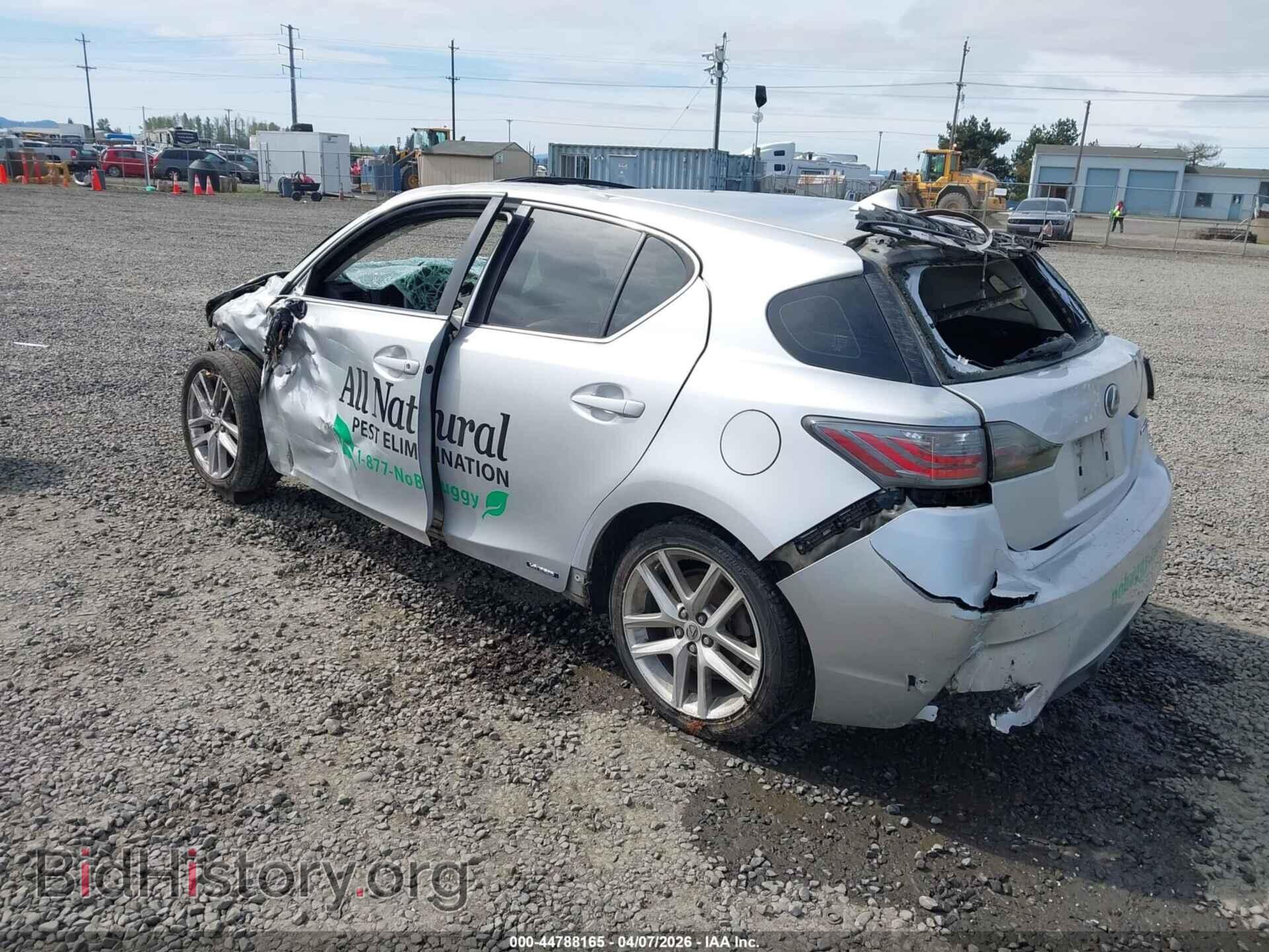 2014 LEXUS CT 200H - VIN: JTHKD5BH2E2190892 - Фото 3